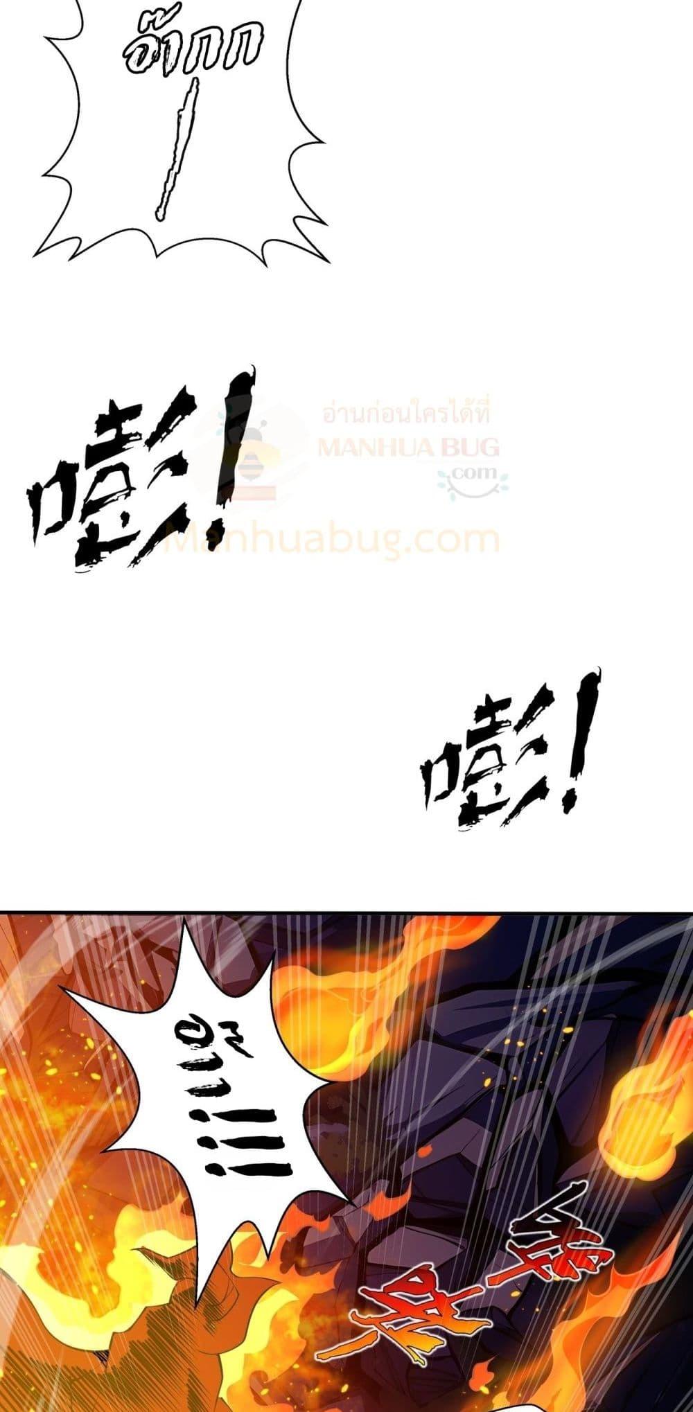 Manga-lc-com อ่านมังงะ อ่านการ์ตูน ออนไลน์ ฟรี Sorry,MySkill ตอนที่ 1 2 3 4 5 6 7 8 9 10 11 12 13 14 ฟรี ไม่มีโฆษณา Manga-lc - อ่าน มังงะ อ่าน การ์ตูน ออนไลน์ อ่านมังงะ ฟรี