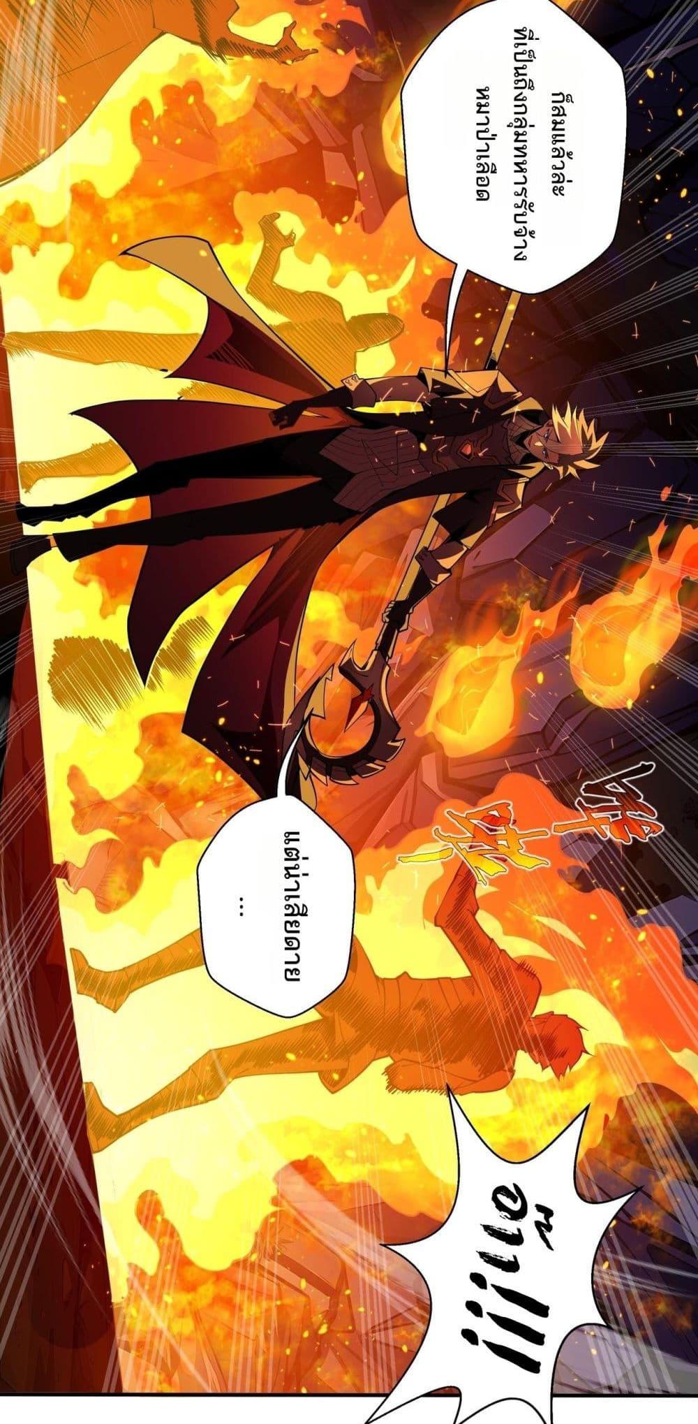 Manga-lc-com อ่านมังงะ อ่านการ์ตูน ออนไลน์ ฟรี Sorry,MySkill ตอนที่ 1 2 3 4 5 6 7 8 9 10 11 12 13 14 ฟรี ไม่มีโฆษณา Manga-lc - อ่าน มังงะ อ่าน การ์ตูน ออนไลน์ อ่านมังงะ ฟรี