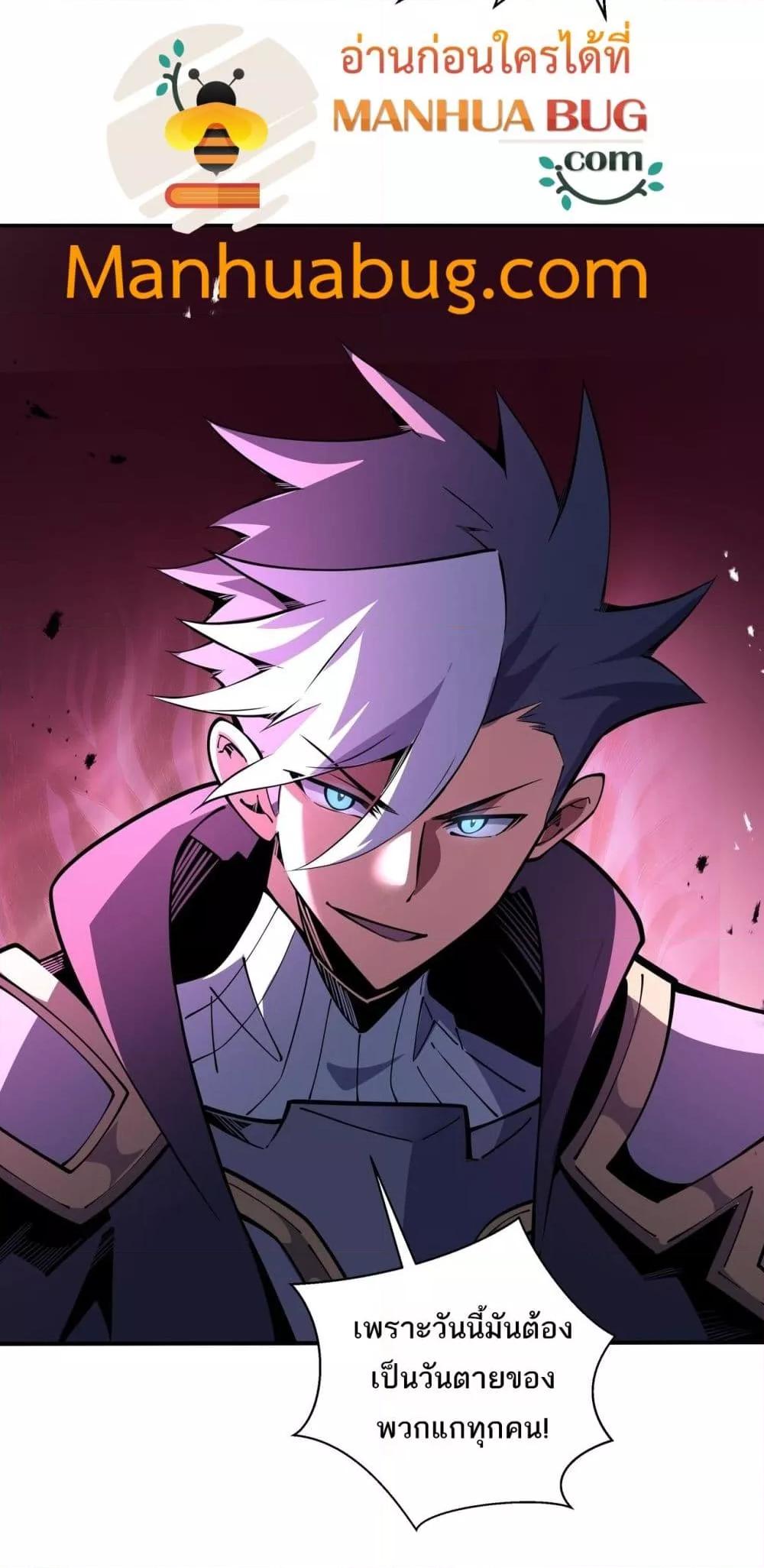 Manga-lc-com อ่านมังงะ อ่านการ์ตูน ออนไลน์ ฟรี Sorry,MySkill ตอนที่ 1 2 3 4 5 6 7 8 9 10 11 12 13 14 ฟรี ไม่มีโฆษณา Manga-lc - อ่าน มังงะ อ่าน การ์ตูน ออนไลน์ อ่านมังงะ ฟรี