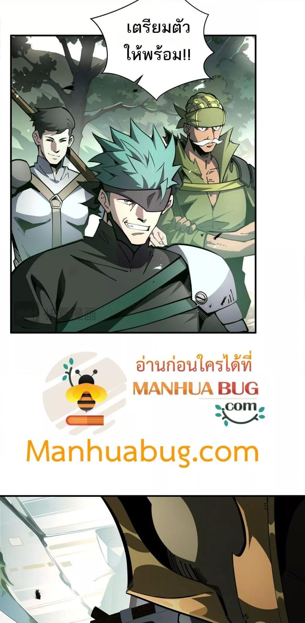 Manga-lc-com อ่านมังงะ อ่านการ์ตูน ออนไลน์ ฟรี Sorry,MySkill ตอนที่ 1 2 3 4 5 6 7 8 9 10 11 12 13 14 ฟรี ไม่มีโฆษณา Manga-lc - อ่าน มังงะ อ่าน การ์ตูน ออนไลน์ อ่านมังงะ ฟรี