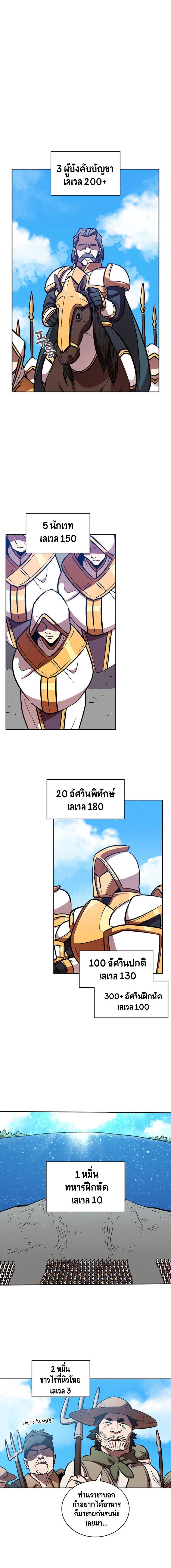 Manga-lc-com อ่านมังงะ อ่านการ์ตูน ออนไลน์ ฟรี FFF-Class Trashero ตอนที่ 1 2 3 4 5 6 7 8 9 10 11 12 13 14 ฟรี ไม่มีโฆษณา Manga-lc - อ่าน มังงะ อ่าน การ์ตูน ออนไลน์ อ่านมังงะ ฟรี