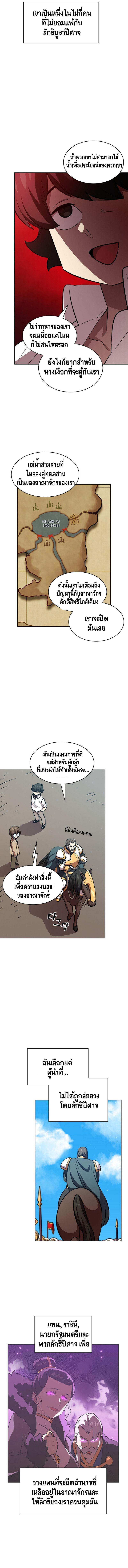 Manga-lc-com อ่านมังงะ อ่านการ์ตูน ออนไลน์ ฟรี FFF-Class Trashero ตอนที่ 1 2 3 4 5 6 7 8 9 10 11 12 13 14 ฟรี ไม่มีโฆษณา Manga-lc - อ่าน มังงะ อ่าน การ์ตูน ออนไลน์ อ่านมังงะ ฟรี