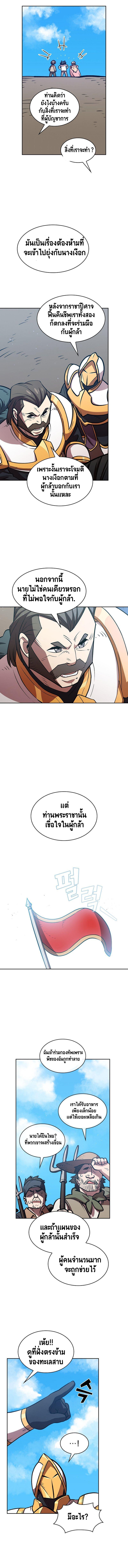 Manga-lc-com อ่านมังงะ อ่านการ์ตูน ออนไลน์ ฟรี FFF-Class Trashero ตอนที่ 1 2 3 4 5 6 7 8 9 10 11 12 13 14 ฟรี ไม่มีโฆษณา Manga-lc - อ่าน มังงะ อ่าน การ์ตูน ออนไลน์ อ่านมังงะ ฟรี
