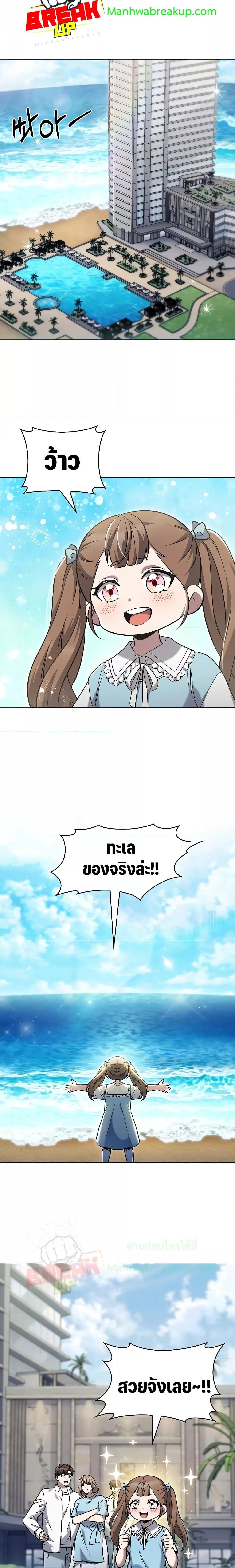 Manga-lc-com อ่านมังงะ อ่านการ์ตูน ออนไลน์ ฟรี TheDeliveryMa ตอนที่ 1 2 3 4 5 6 7 8 9 10 11 12 13 14 ฟรี ไม่มีโฆษณา Manga-lc - อ่าน มังงะ อ่าน การ์ตูน ออนไลน์ อ่านมังงะ ฟรี