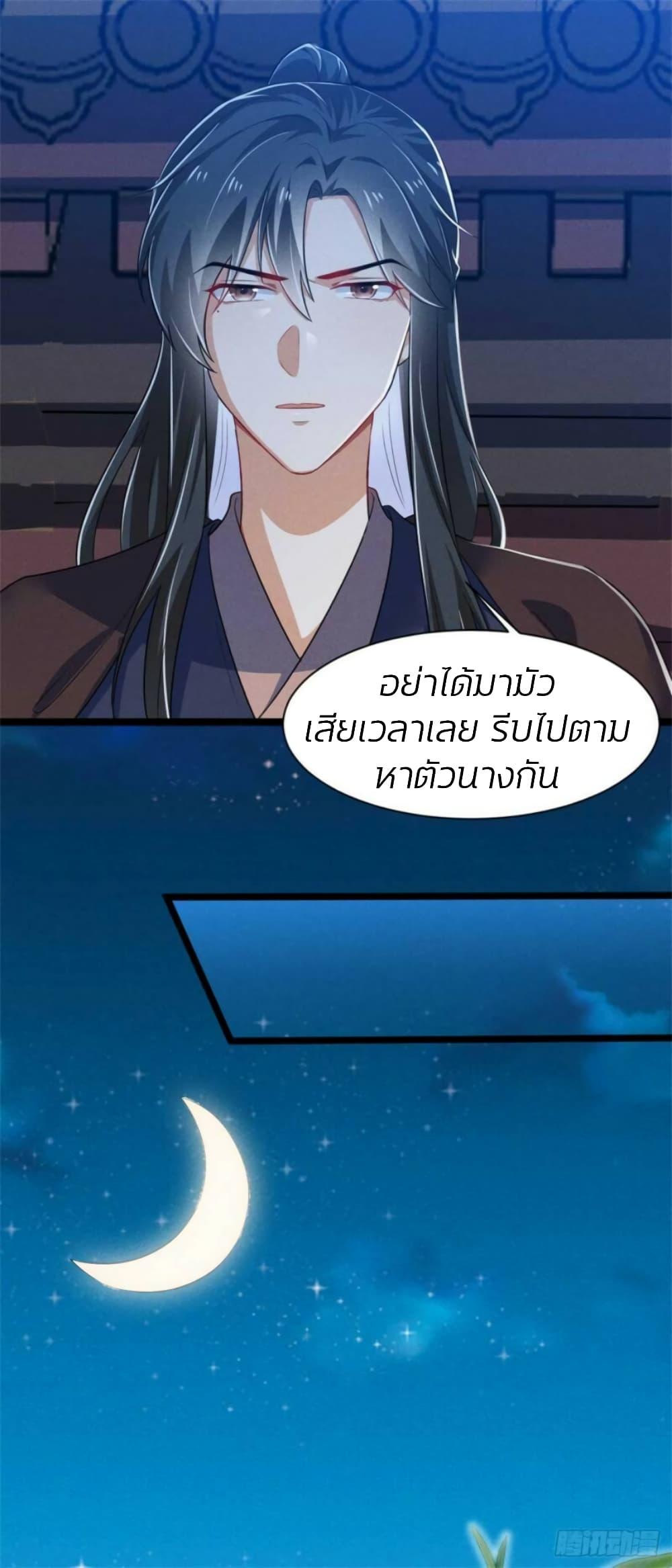 Manga-lc-com อ่านมังงะ อ่านการ์ตูน ออนไลน์ ฟรี He’s Nothing But Handsome ตอนที่ 1 2 3 4 5 6 7 8 9 10 11 12 13 14 ฟรี ไม่มีโฆษณา Manga-lc - อ่าน มังงะ อ่าน การ์ตูน ออนไลน์ อ่านมังงะ ฟรี