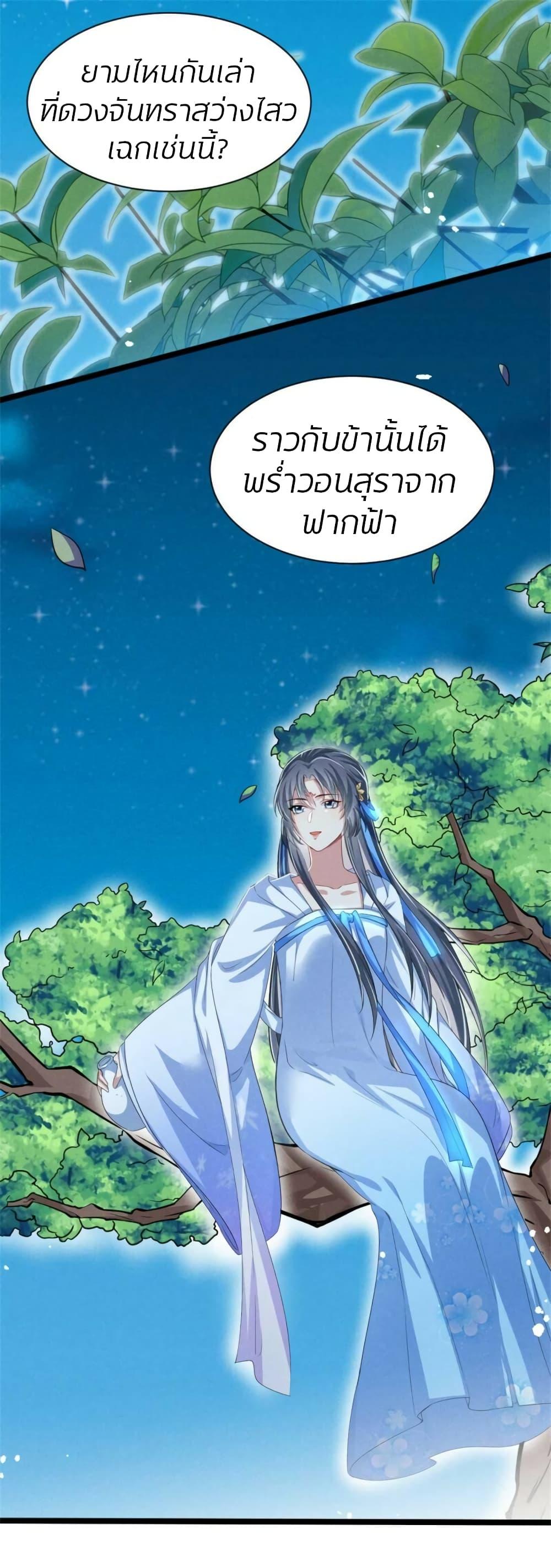 Manga-lc-com อ่านมังงะ อ่านการ์ตูน ออนไลน์ ฟรี He’s Nothing But Handsome ตอนที่ 1 2 3 4 5 6 7 8 9 10 11 12 13 14 ฟรี ไม่มีโฆษณา Manga-lc - อ่าน มังงะ อ่าน การ์ตูน ออนไลน์ อ่านมังงะ ฟรี