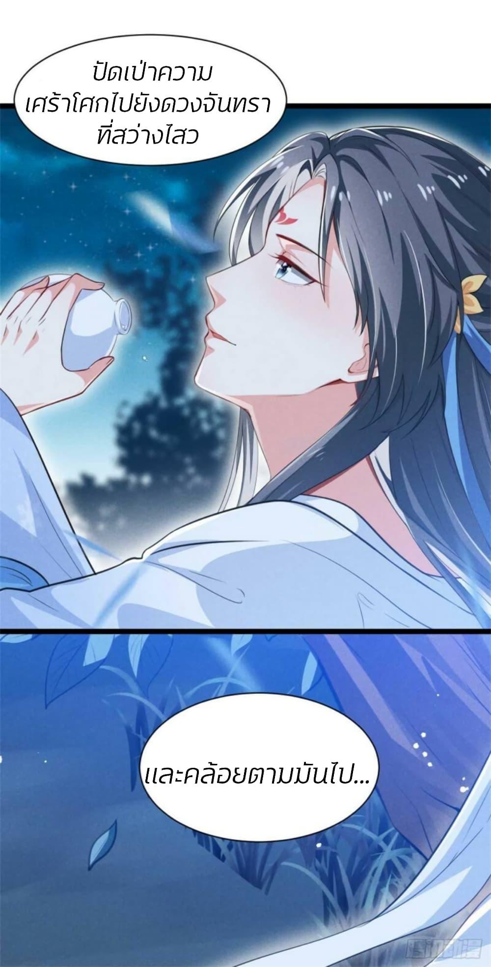 Manga-lc-com อ่านมังงะ อ่านการ์ตูน ออนไลน์ ฟรี He’s Nothing But Handsome ตอนที่ 1 2 3 4 5 6 7 8 9 10 11 12 13 14 ฟรี ไม่มีโฆษณา Manga-lc - อ่าน มังงะ อ่าน การ์ตูน ออนไลน์ อ่านมังงะ ฟรี