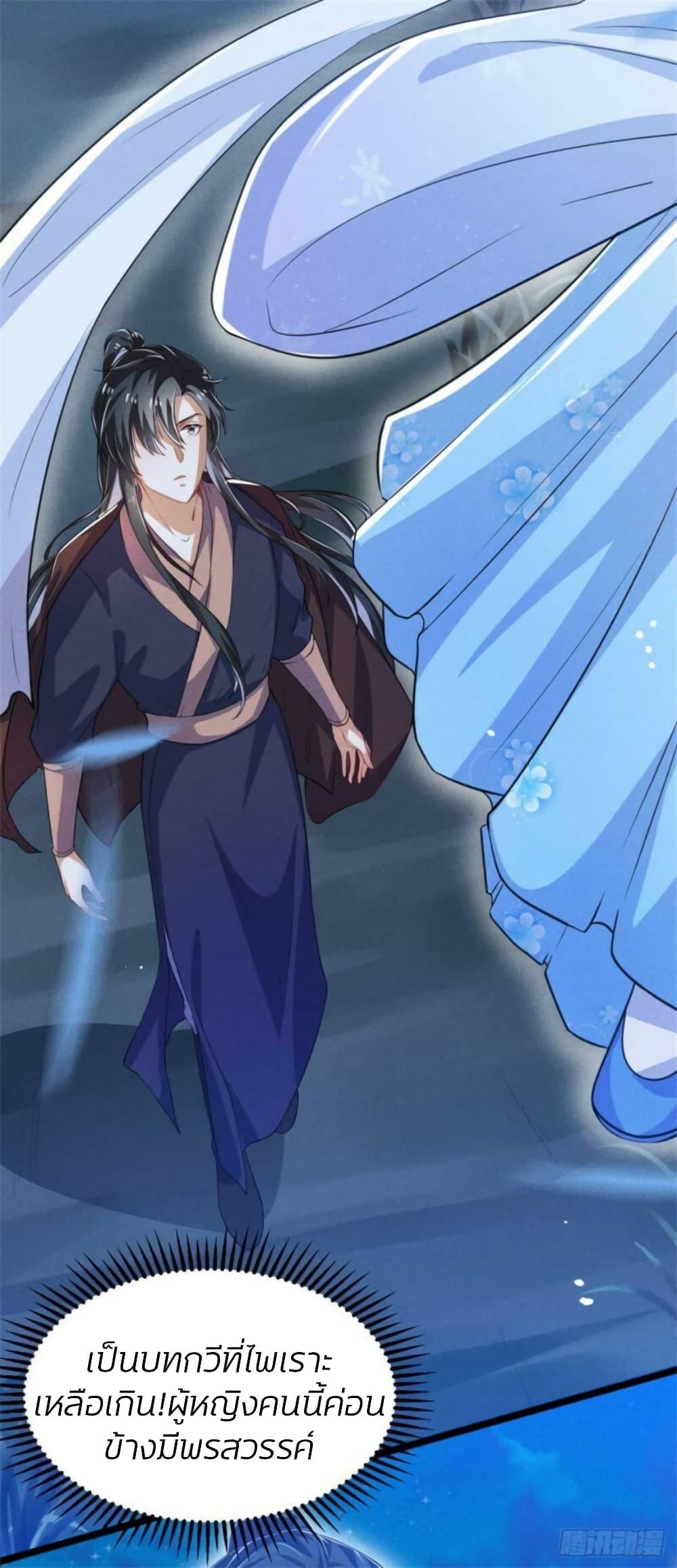 Manga-lc-com อ่านมังงะ อ่านการ์ตูน ออนไลน์ ฟรี He’s Nothing But Handsome ตอนที่ 1 2 3 4 5 6 7 8 9 10 11 12 13 14 ฟรี ไม่มีโฆษณา Manga-lc - อ่าน มังงะ อ่าน การ์ตูน ออนไลน์ อ่านมังงะ ฟรี