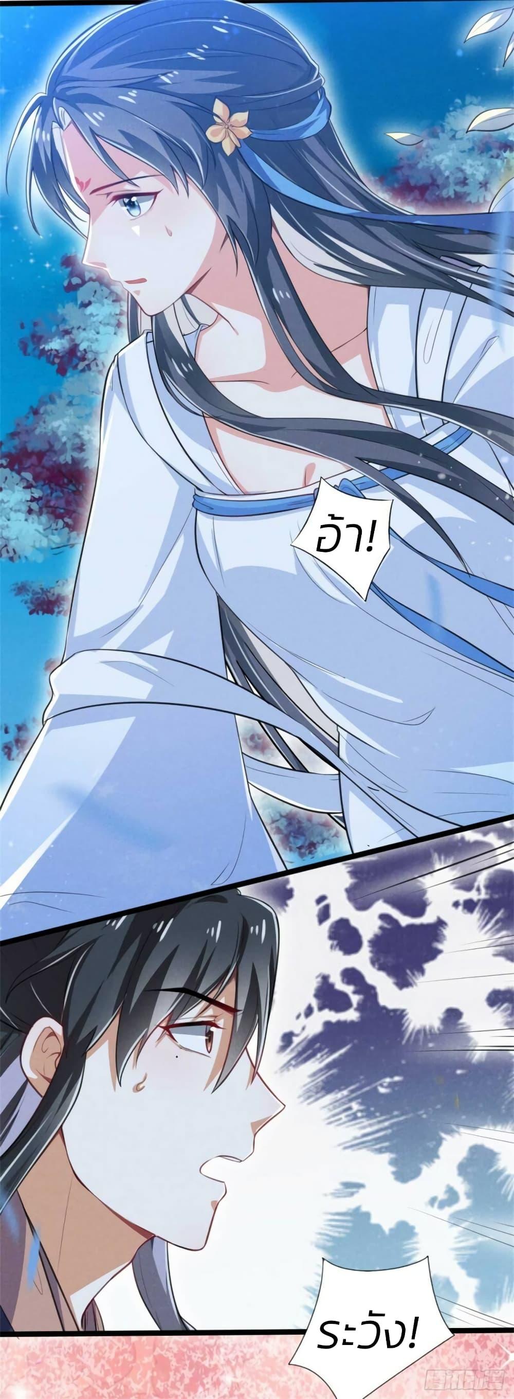 Manga-lc-com อ่านมังงะ อ่านการ์ตูน ออนไลน์ ฟรี He’s Nothing But Handsome ตอนที่ 1 2 3 4 5 6 7 8 9 10 11 12 13 14 ฟรี ไม่มีโฆษณา Manga-lc - อ่าน มังงะ อ่าน การ์ตูน ออนไลน์ อ่านมังงะ ฟรี