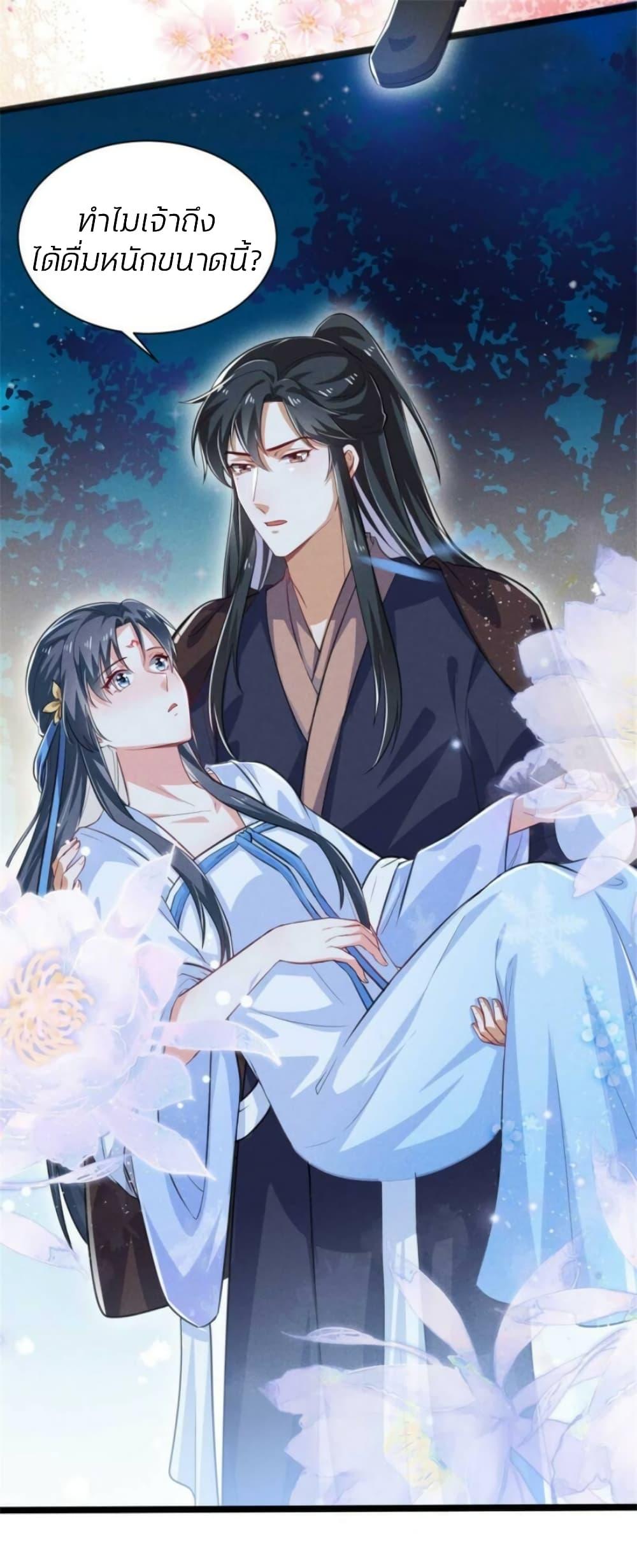 Manga-lc-com อ่านมังงะ อ่านการ์ตูน ออนไลน์ ฟรี He’s Nothing But Handsome ตอนที่ 1 2 3 4 5 6 7 8 9 10 11 12 13 14 ฟรี ไม่มีโฆษณา Manga-lc - อ่าน มังงะ อ่าน การ์ตูน ออนไลน์ อ่านมังงะ ฟรี