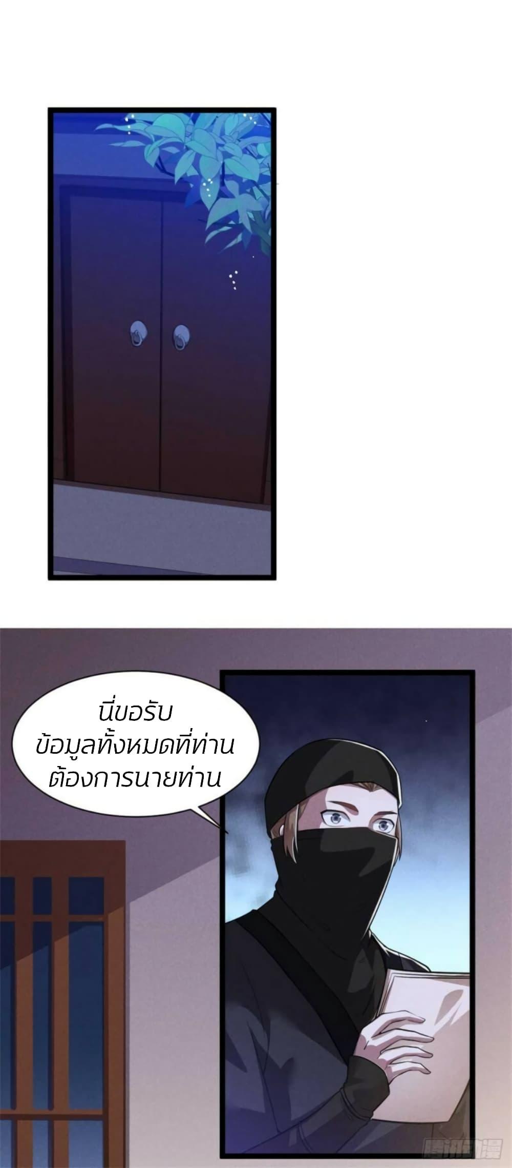 Manga-lc-com อ่านมังงะ อ่านการ์ตูน ออนไลน์ ฟรี He’s Nothing But Handsome ตอนที่ 1 2 3 4 5 6 7 8 9 10 11 12 13 14 ฟรี ไม่มีโฆษณา Manga-lc - อ่าน มังงะ อ่าน การ์ตูน ออนไลน์ อ่านมังงะ ฟรี