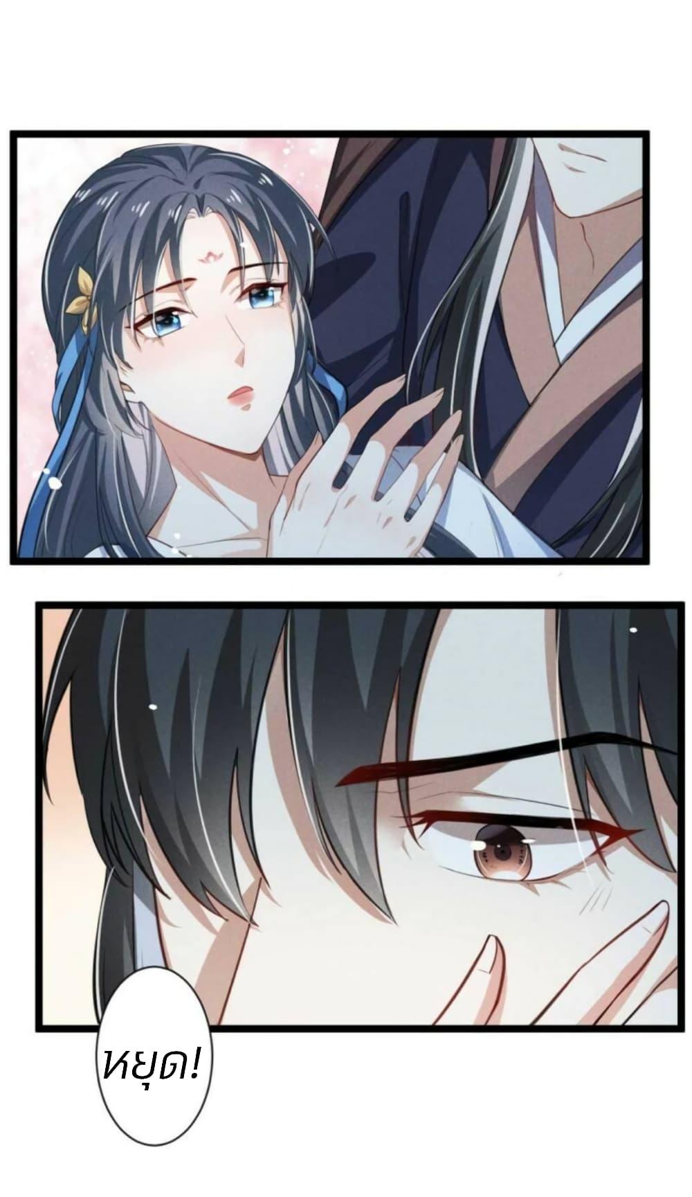 Manga-lc-com อ่านมังงะ อ่านการ์ตูน ออนไลน์ ฟรี He’s Nothing But Handsome ตอนที่ 1 2 3 4 5 6 7 8 9 10 11 12 13 14 ฟรี ไม่มีโฆษณา Manga-lc - อ่าน มังงะ อ่าน การ์ตูน ออนไลน์ อ่านมังงะ ฟรี