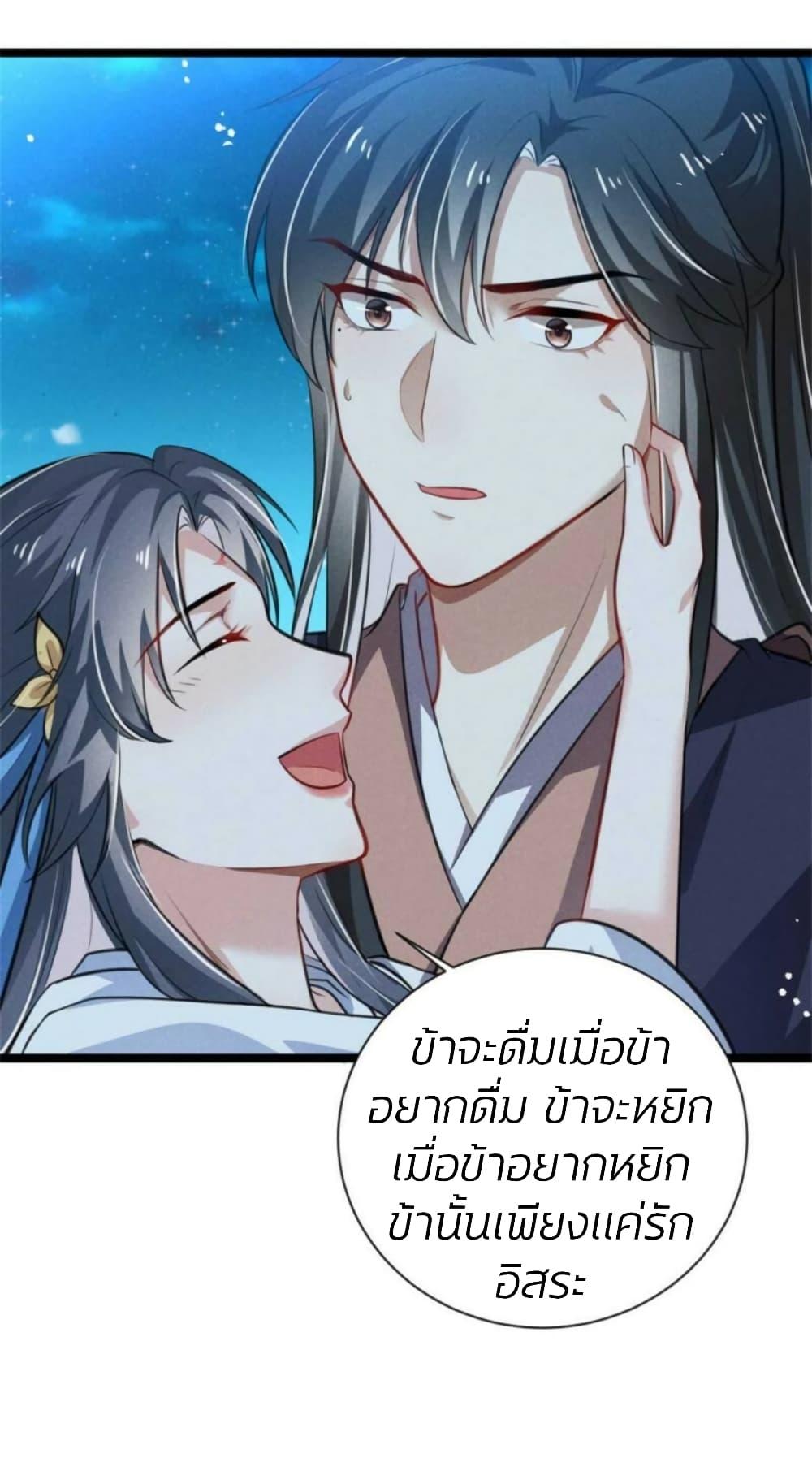 Manga-lc-com อ่านมังงะ อ่านการ์ตูน ออนไลน์ ฟรี He’s Nothing But Handsome ตอนที่ 1 2 3 4 5 6 7 8 9 10 11 12 13 14 ฟรี ไม่มีโฆษณา Manga-lc - อ่าน มังงะ อ่าน การ์ตูน ออนไลน์ อ่านมังงะ ฟรี