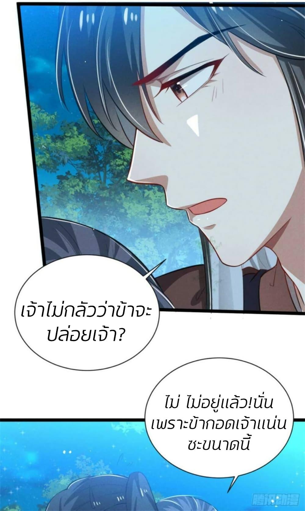 Manga-lc-com อ่านมังงะ อ่านการ์ตูน ออนไลน์ ฟรี He’s Nothing But Handsome ตอนที่ 1 2 3 4 5 6 7 8 9 10 11 12 13 14 ฟรี ไม่มีโฆษณา Manga-lc - อ่าน มังงะ อ่าน การ์ตูน ออนไลน์ อ่านมังงะ ฟรี