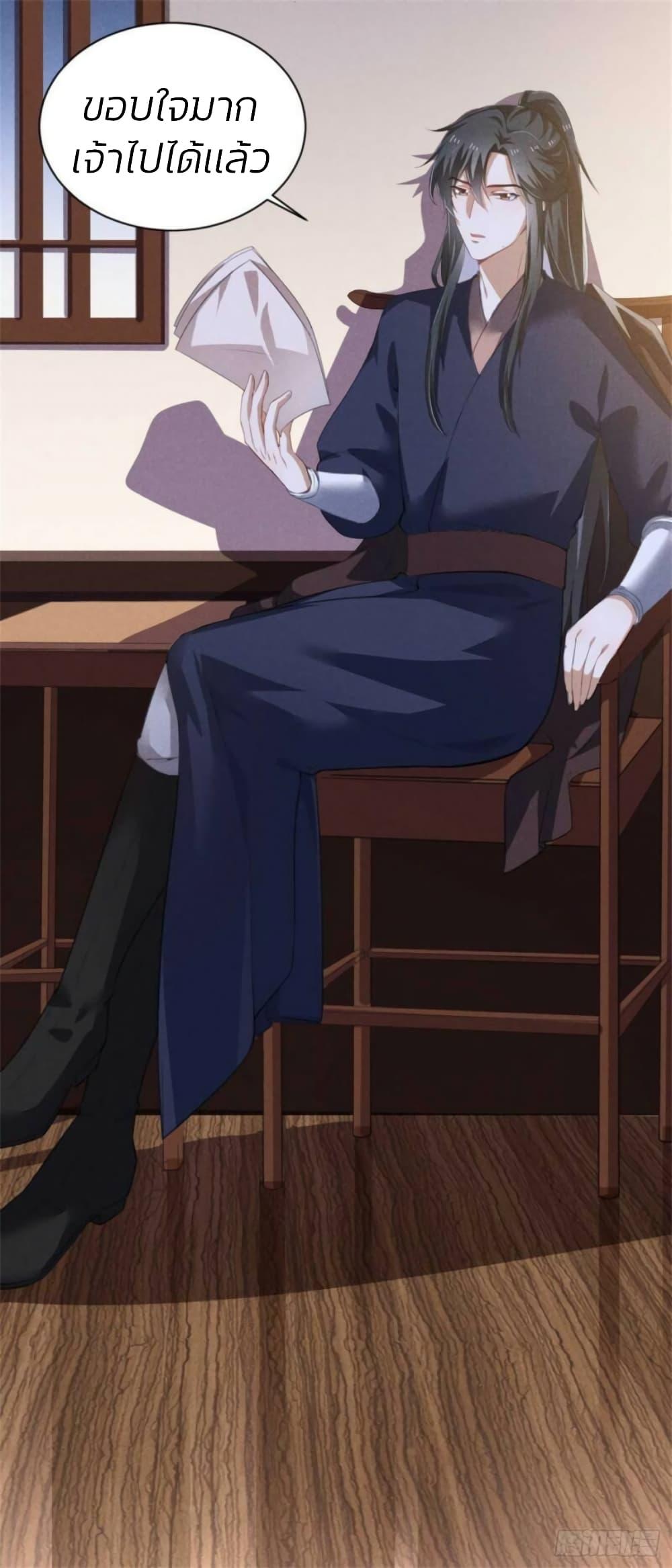 Manga-lc-com อ่านมังงะ อ่านการ์ตูน ออนไลน์ ฟรี He’s Nothing But Handsome ตอนที่ 1 2 3 4 5 6 7 8 9 10 11 12 13 14 ฟรี ไม่มีโฆษณา Manga-lc - อ่าน มังงะ อ่าน การ์ตูน ออนไลน์ อ่านมังงะ ฟรี