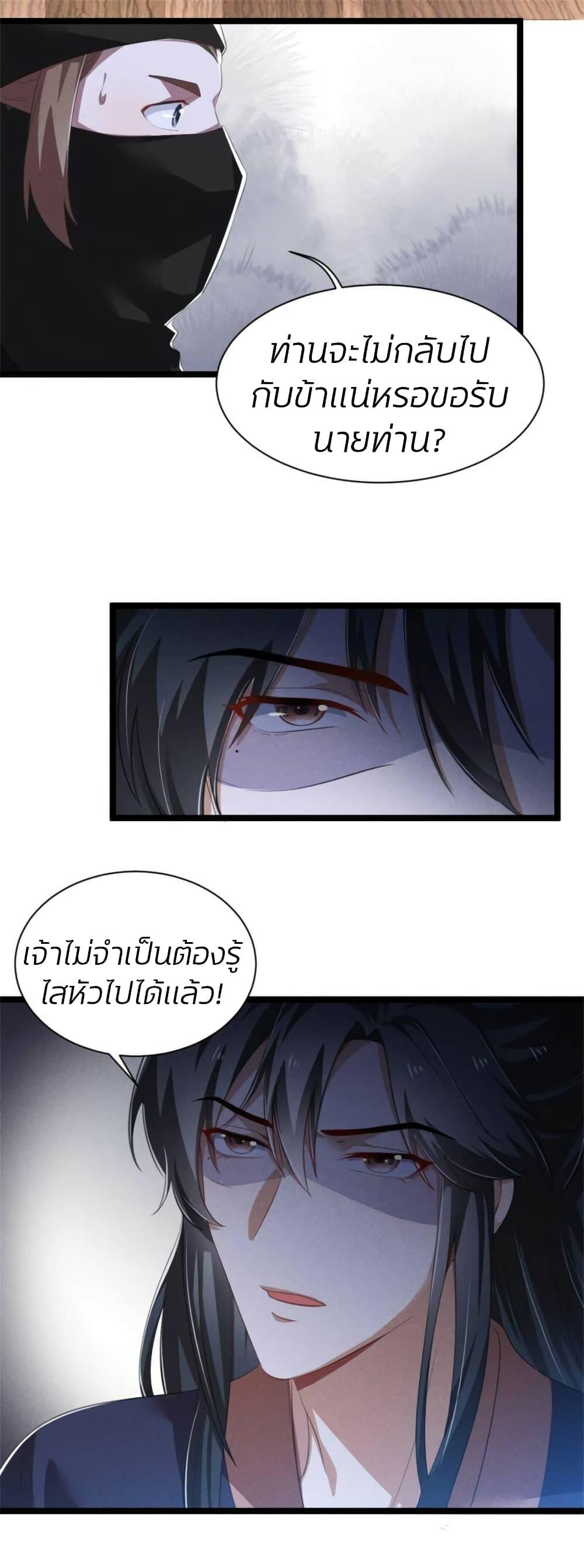 Manga-lc-com อ่านมังงะ อ่านการ์ตูน ออนไลน์ ฟรี He’s Nothing But Handsome ตอนที่ 1 2 3 4 5 6 7 8 9 10 11 12 13 14 ฟรี ไม่มีโฆษณา Manga-lc - อ่าน มังงะ อ่าน การ์ตูน ออนไลน์ อ่านมังงะ ฟรี