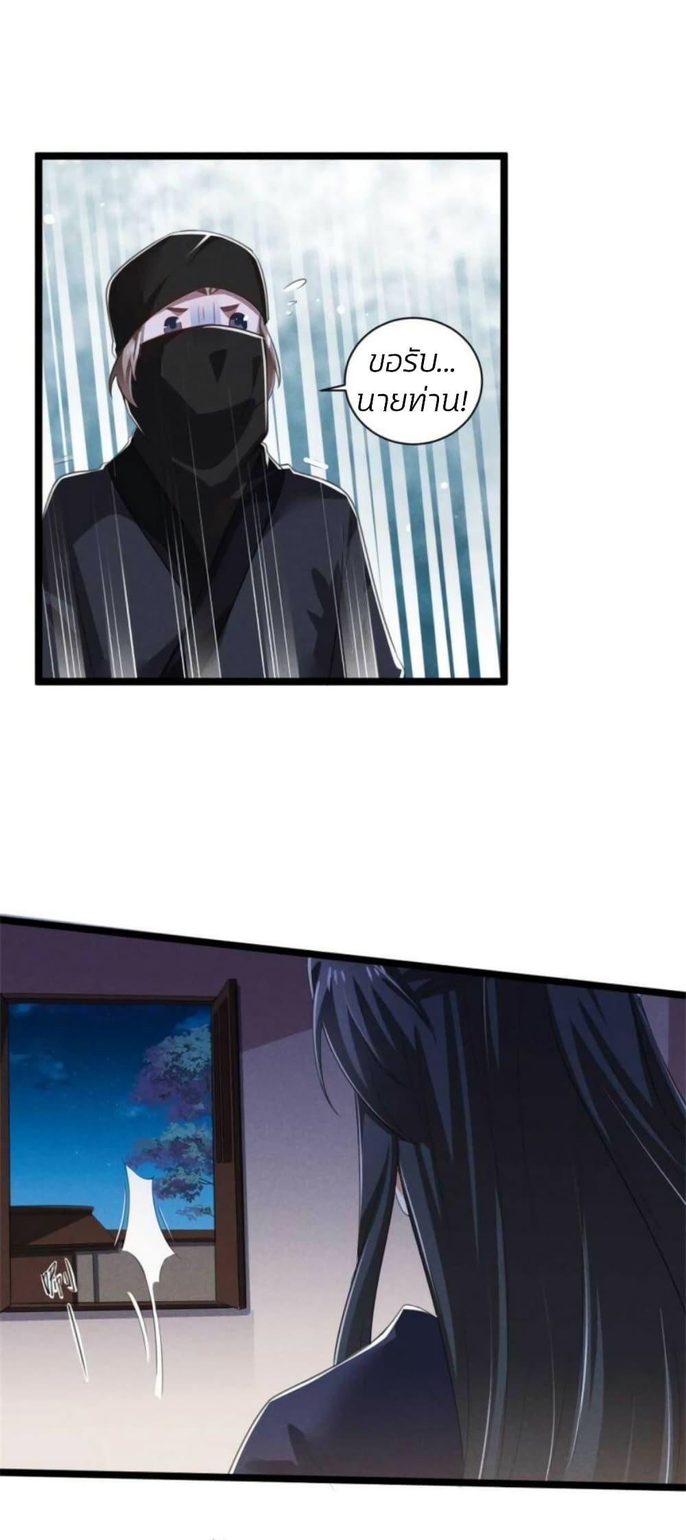 Manga-lc-com อ่านมังงะ อ่านการ์ตูน ออนไลน์ ฟรี He’s Nothing But Handsome ตอนที่ 1 2 3 4 5 6 7 8 9 10 11 12 13 14 ฟรี ไม่มีโฆษณา Manga-lc - อ่าน มังงะ อ่าน การ์ตูน ออนไลน์ อ่านมังงะ ฟรี