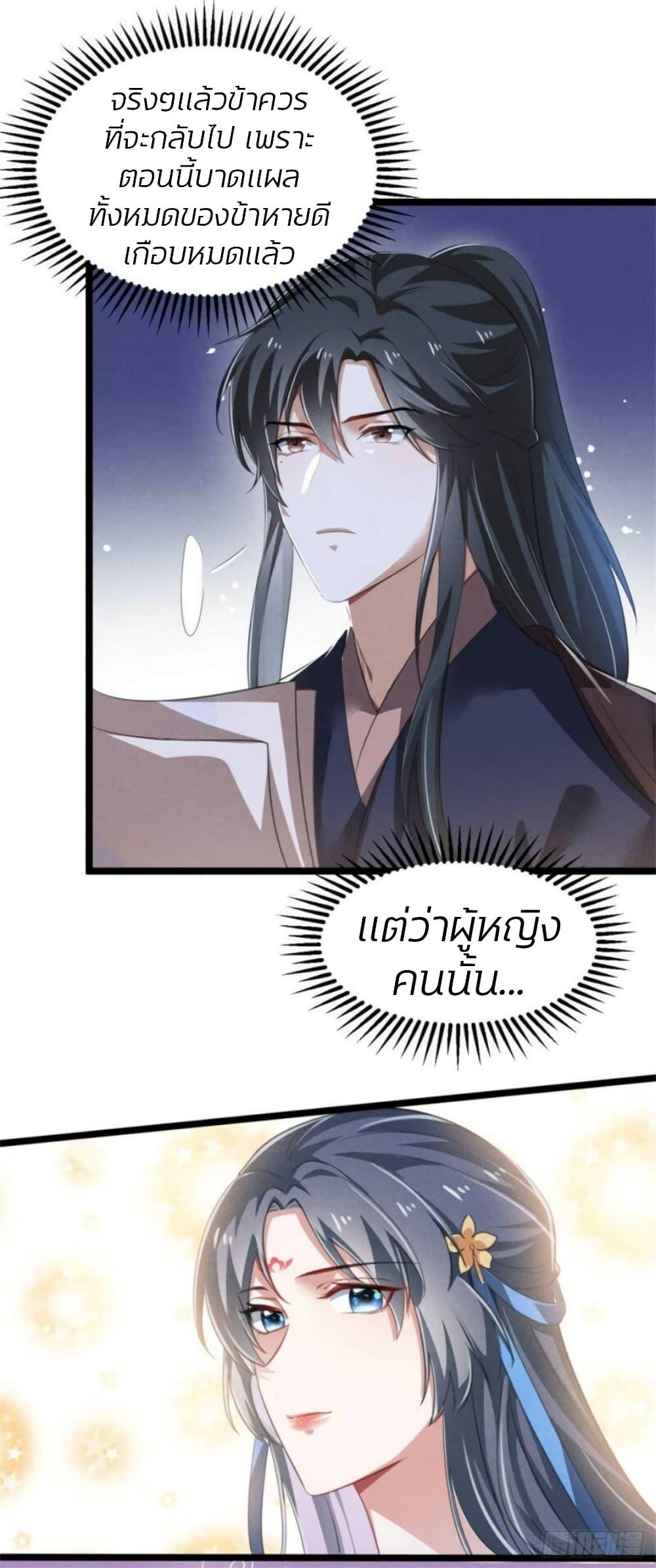 Manga-lc-com อ่านมังงะ อ่านการ์ตูน ออนไลน์ ฟรี He’s Nothing But Handsome ตอนที่ 1 2 3 4 5 6 7 8 9 10 11 12 13 14 ฟรี ไม่มีโฆษณา Manga-lc - อ่าน มังงะ อ่าน การ์ตูน ออนไลน์ อ่านมังงะ ฟรี