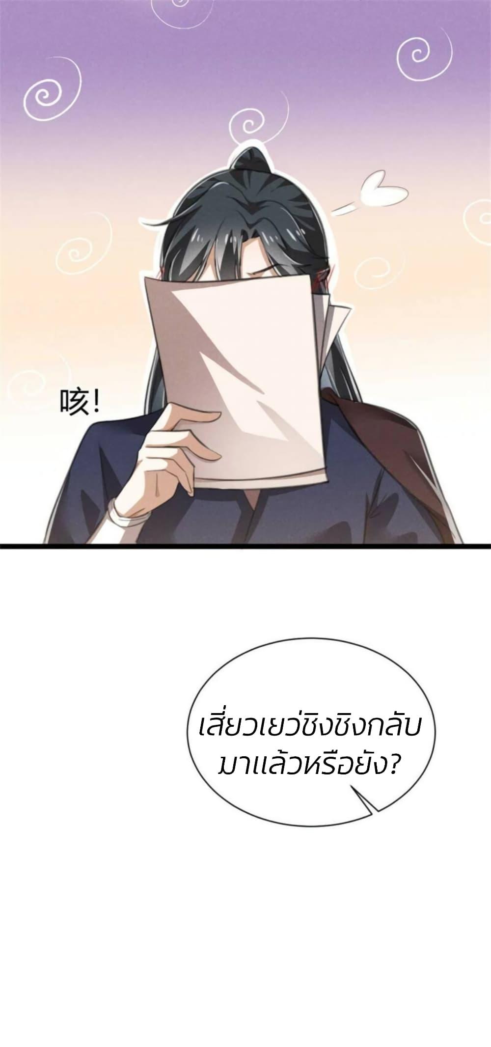 Manga-lc-com อ่านมังงะ อ่านการ์ตูน ออนไลน์ ฟรี He’s Nothing But Handsome ตอนที่ 1 2 3 4 5 6 7 8 9 10 11 12 13 14 ฟรี ไม่มีโฆษณา Manga-lc - อ่าน มังงะ อ่าน การ์ตูน ออนไลน์ อ่านมังงะ ฟรี