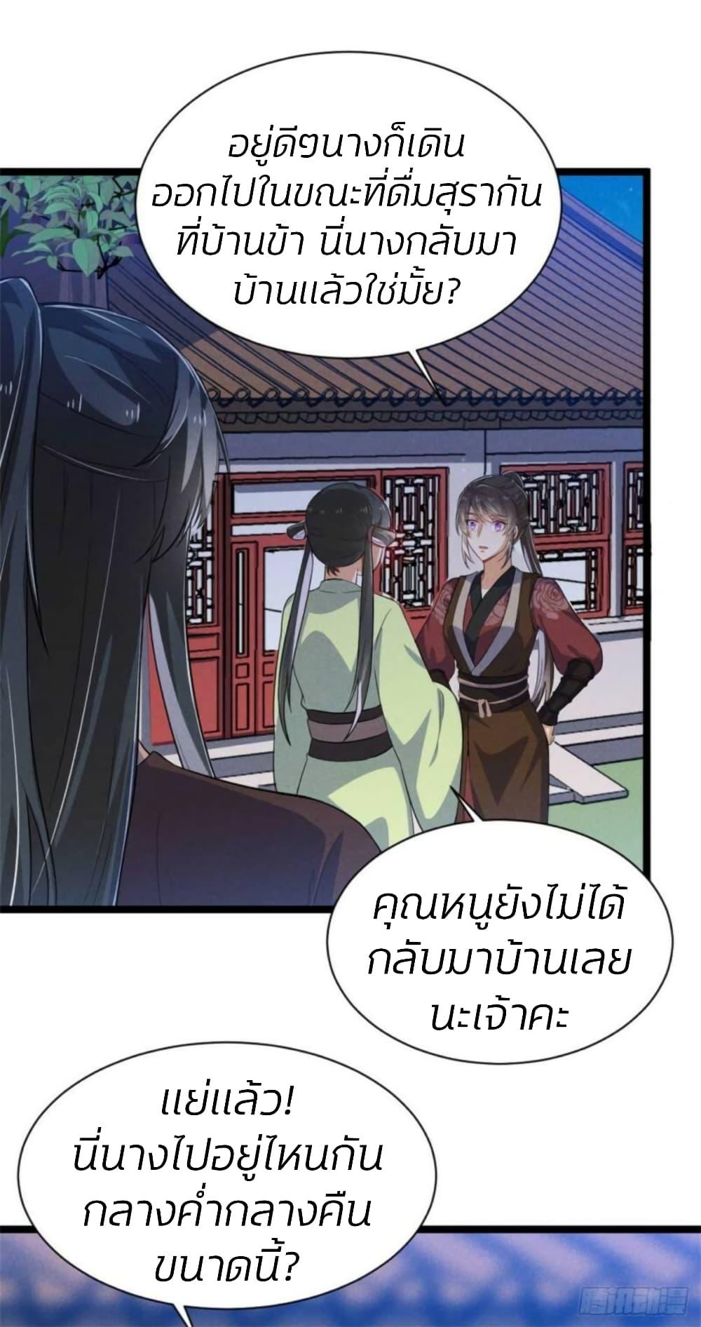 Manga-lc-com อ่านมังงะ อ่านการ์ตูน ออนไลน์ ฟรี He’s Nothing But Handsome ตอนที่ 1 2 3 4 5 6 7 8 9 10 11 12 13 14 ฟรี ไม่มีโฆษณา Manga-lc - อ่าน มังงะ อ่าน การ์ตูน ออนไลน์ อ่านมังงะ ฟรี
