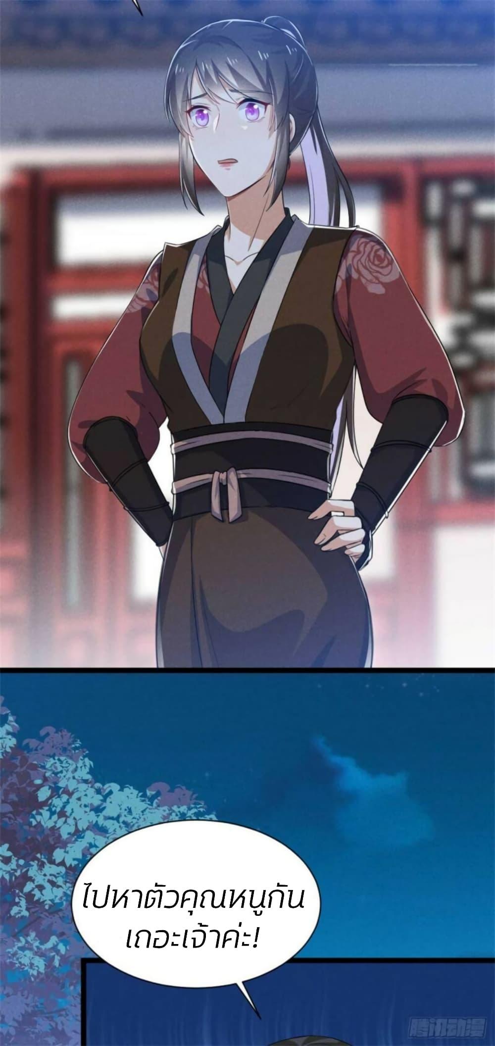 Manga-lc-com อ่านมังงะ อ่านการ์ตูน ออนไลน์ ฟรี He’s Nothing But Handsome ตอนที่ 1 2 3 4 5 6 7 8 9 10 11 12 13 14 ฟรี ไม่มีโฆษณา Manga-lc - อ่าน มังงะ อ่าน การ์ตูน ออนไลน์ อ่านมังงะ ฟรี