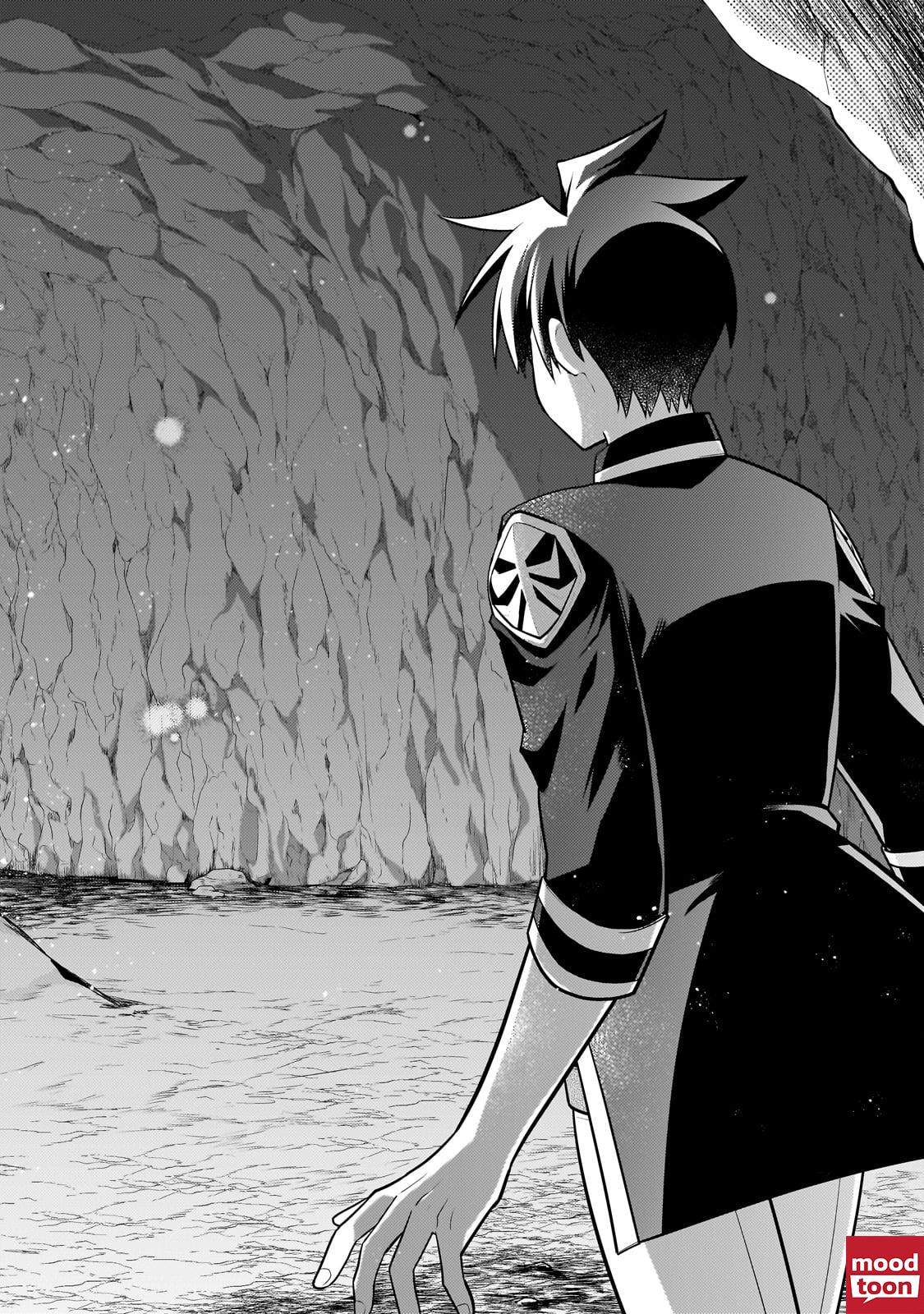 Manga-lc-com อ่านมังงะ อ่านการ์ตูน ออนไลน์ ฟรี Mukiryoku Neet na Moto Shindou, Boukensha ni naru อดีตเด็กเทพนีทไร้กะจิตกะใจ จะขอไปเป็นนักผจญภัย ตอนที่ 1 2 3 4 5 6 7 8 9 10 11 12 13 14 ฟรี ไม่มีโฆษณา Manga-lc - อ่าน มังงะ อ่าน การ์ตูน ออนไลน์ อ่านมังงะ ฟรี