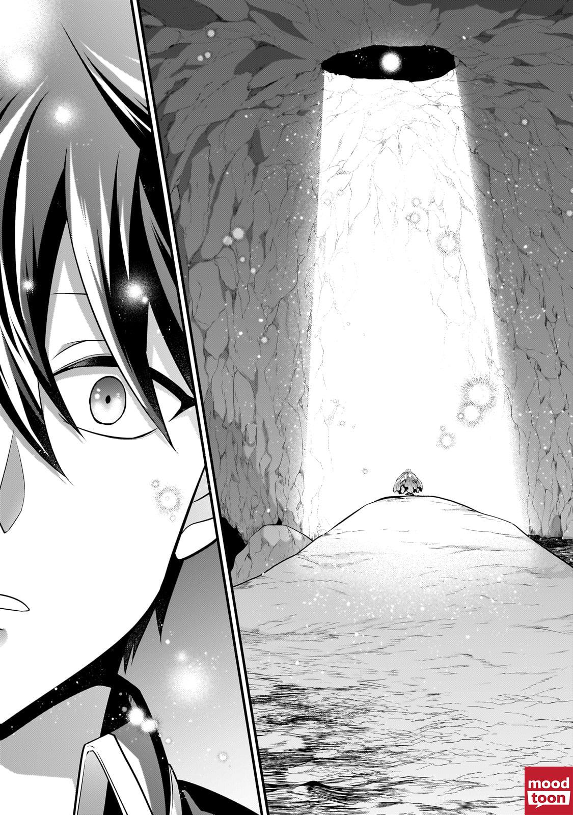Manga-lc-com อ่านมังงะ อ่านการ์ตูน ออนไลน์ ฟรี Mukiryoku Neet na Moto Shindou, Boukensha ni naru อดีตเด็กเทพนีทไร้กะจิตกะใจ จะขอไปเป็นนักผจญภัย ตอนที่ 1 2 3 4 5 6 7 8 9 10 11 12 13 14 ฟรี ไม่มีโฆษณา Manga-lc - อ่าน มังงะ อ่าน การ์ตูน ออนไลน์ อ่านมังงะ ฟรี