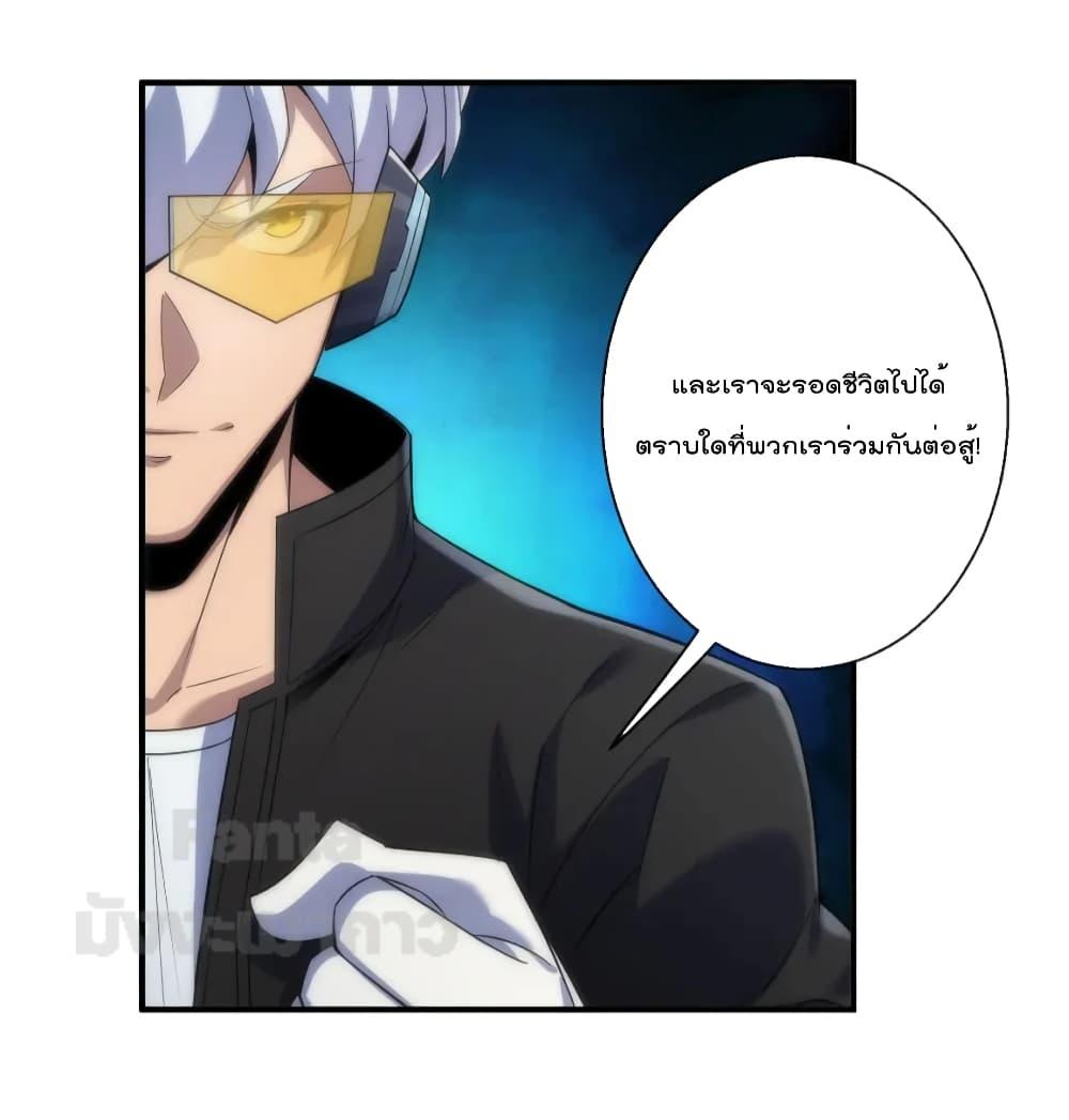 Manga-lc-com อ่านมังงะ อ่านการ์ตูน ออนไลน์ ฟรี RuneKing–ราช ตอนที่ 1 2 3 4 5 6 7 8 9 10 11 12 13 14 ฟรี ไม่มีโฆษณา Manga-lc - อ่าน มังงะ อ่าน การ์ตูน ออนไลน์ อ่านมังงะ ฟรี