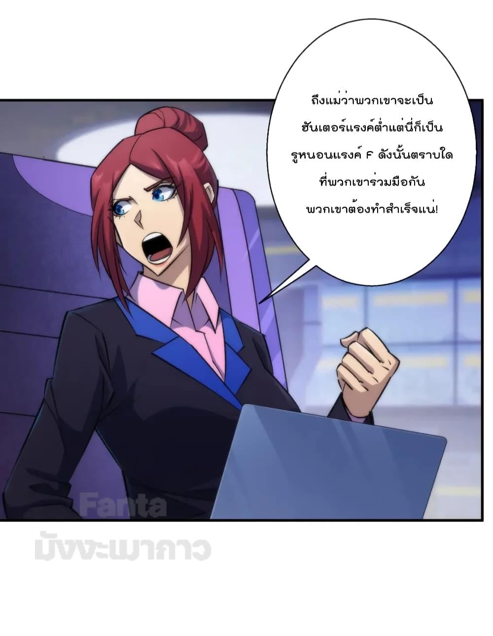 Manga-lc-com อ่านมังงะ อ่านการ์ตูน ออนไลน์ ฟรี RuneKing–ราช ตอนที่ 1 2 3 4 5 6 7 8 9 10 11 12 13 14 ฟรี ไม่มีโฆษณา Manga-lc - อ่าน มังงะ อ่าน การ์ตูน ออนไลน์ อ่านมังงะ ฟรี