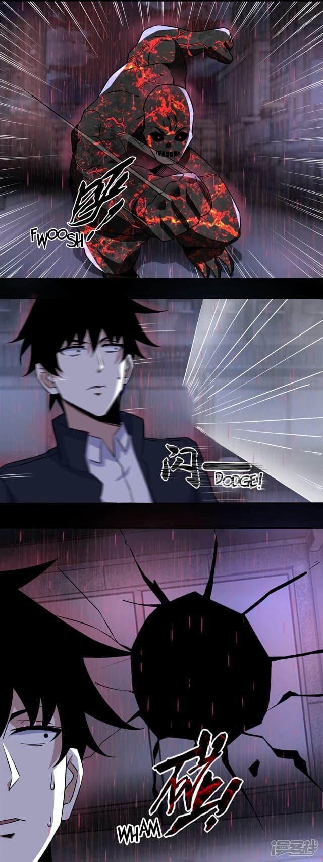 Manga-lc-com อ่านมังงะ อ่านการ์ตูน ออนไลน์ ฟรี The King of Doom ตอนที่ 1 2 3 4 5 6 7 8 9 10 11 12 13 14 ฟรี ไม่มีโฆษณา Manga-lc - อ่าน มังงะ อ่าน การ์ตูน ออนไลน์ อ่านมังงะ ฟรี