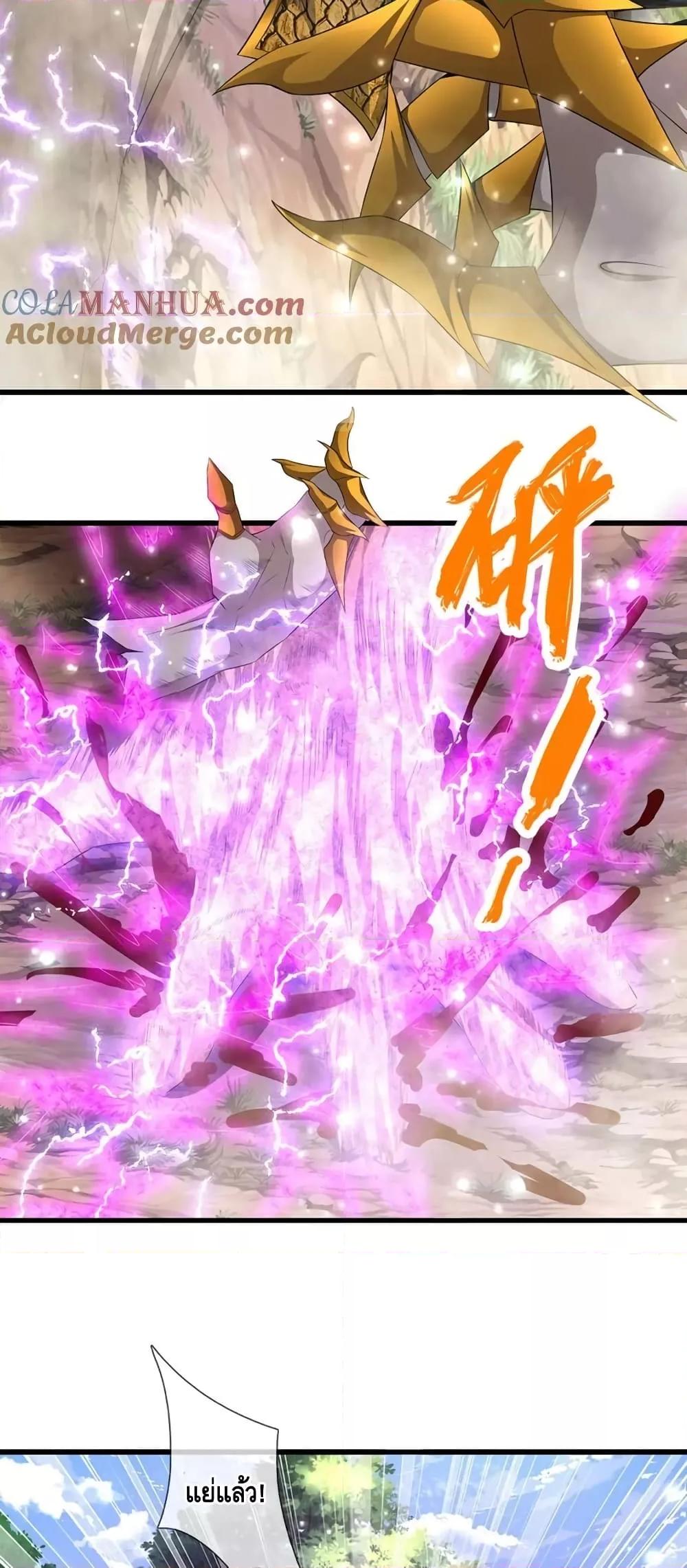 Manga-lc-com อ่านมังงะ อ่านการ์ตูน ออนไลน์ ฟรี DisciplesAllO ตอนที่ 1 2 3 4 5 6 7 8 9 10 11 12 13 14 ฟรี ไม่มีโฆษณา Manga-lc - อ่าน มังงะ อ่าน การ์ตูน ออนไลน์ อ่านมังงะ ฟรี