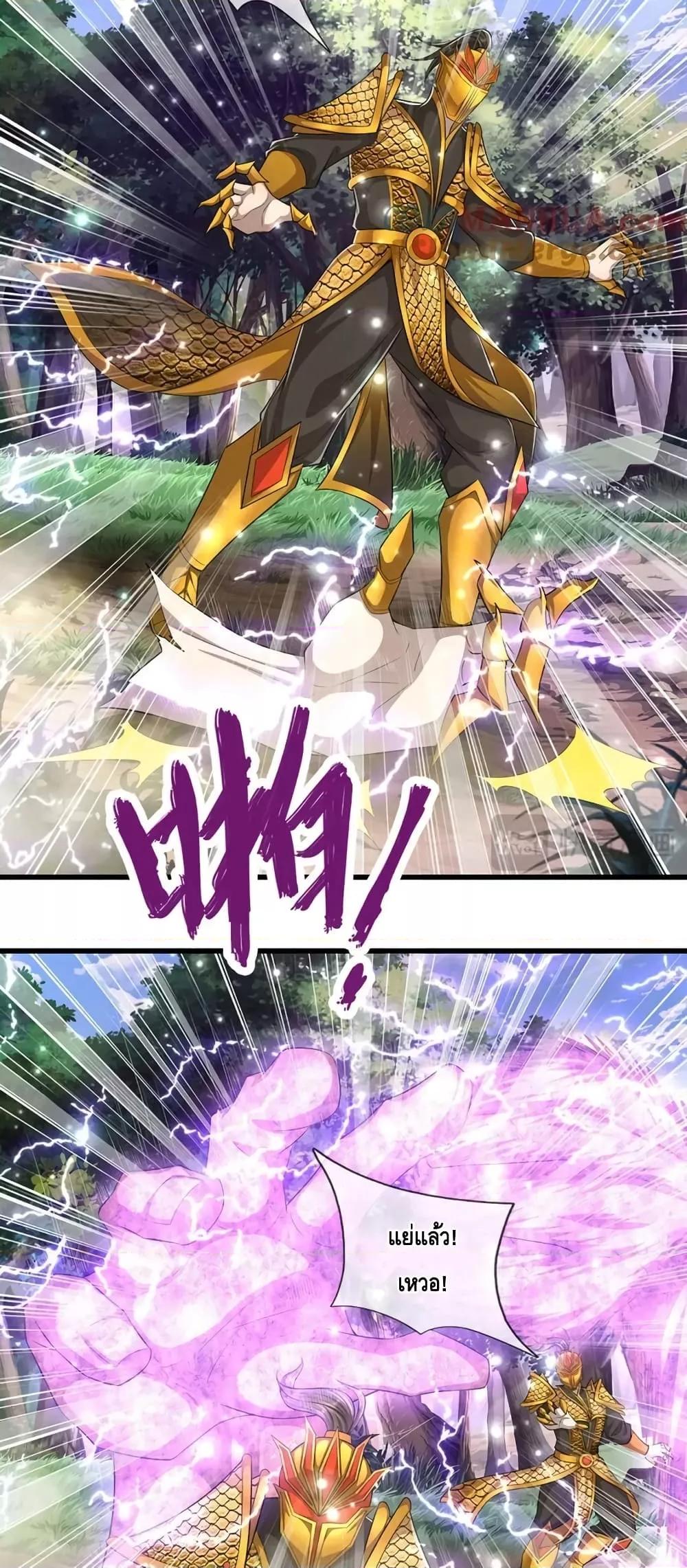 Manga-lc-com อ่านมังงะ อ่านการ์ตูน ออนไลน์ ฟรี DisciplesAllO ตอนที่ 1 2 3 4 5 6 7 8 9 10 11 12 13 14 ฟรี ไม่มีโฆษณา Manga-lc - อ่าน มังงะ อ่าน การ์ตูน ออนไลน์ อ่านมังงะ ฟรี