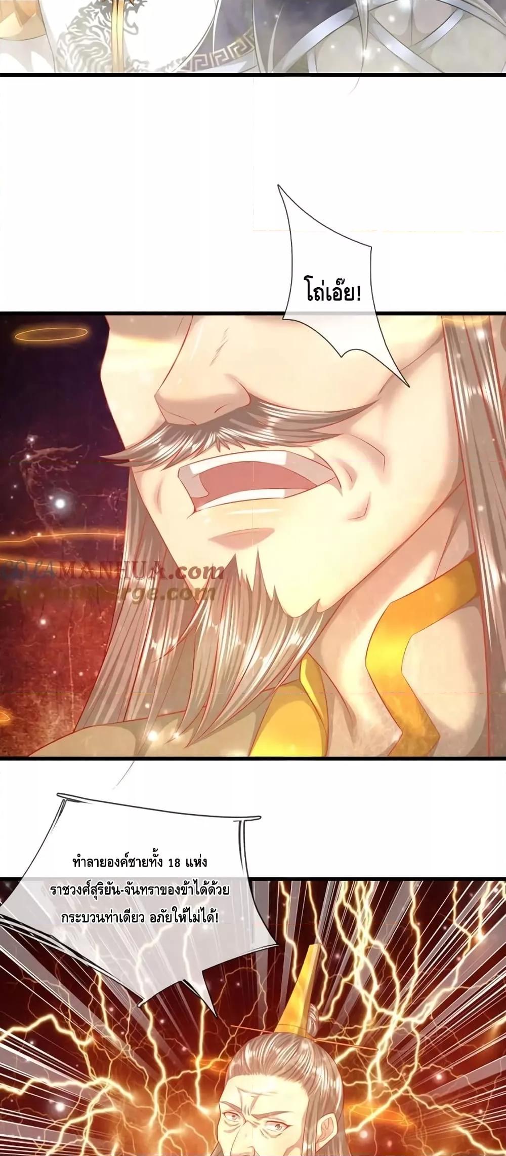 Manga-lc-com อ่านมังงะ อ่านการ์ตูน ออนไลน์ ฟรี DisciplesAllO ตอนที่ 1 2 3 4 5 6 7 8 9 10 11 12 13 14 ฟรี ไม่มีโฆษณา Manga-lc - อ่าน มังงะ อ่าน การ์ตูน ออนไลน์ อ่านมังงะ ฟรี