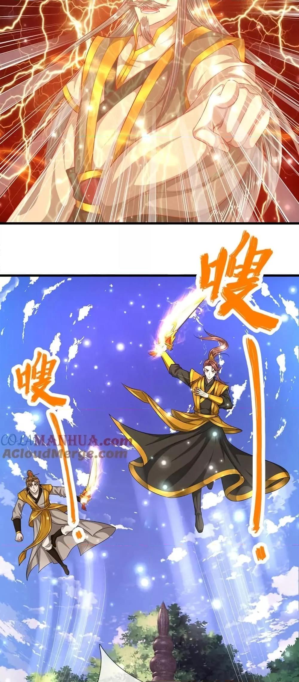 Manga-lc-com อ่านมังงะ อ่านการ์ตูน ออนไลน์ ฟรี DisciplesAllO ตอนที่ 1 2 3 4 5 6 7 8 9 10 11 12 13 14 ฟรี ไม่มีโฆษณา Manga-lc - อ่าน มังงะ อ่าน การ์ตูน ออนไลน์ อ่านมังงะ ฟรี