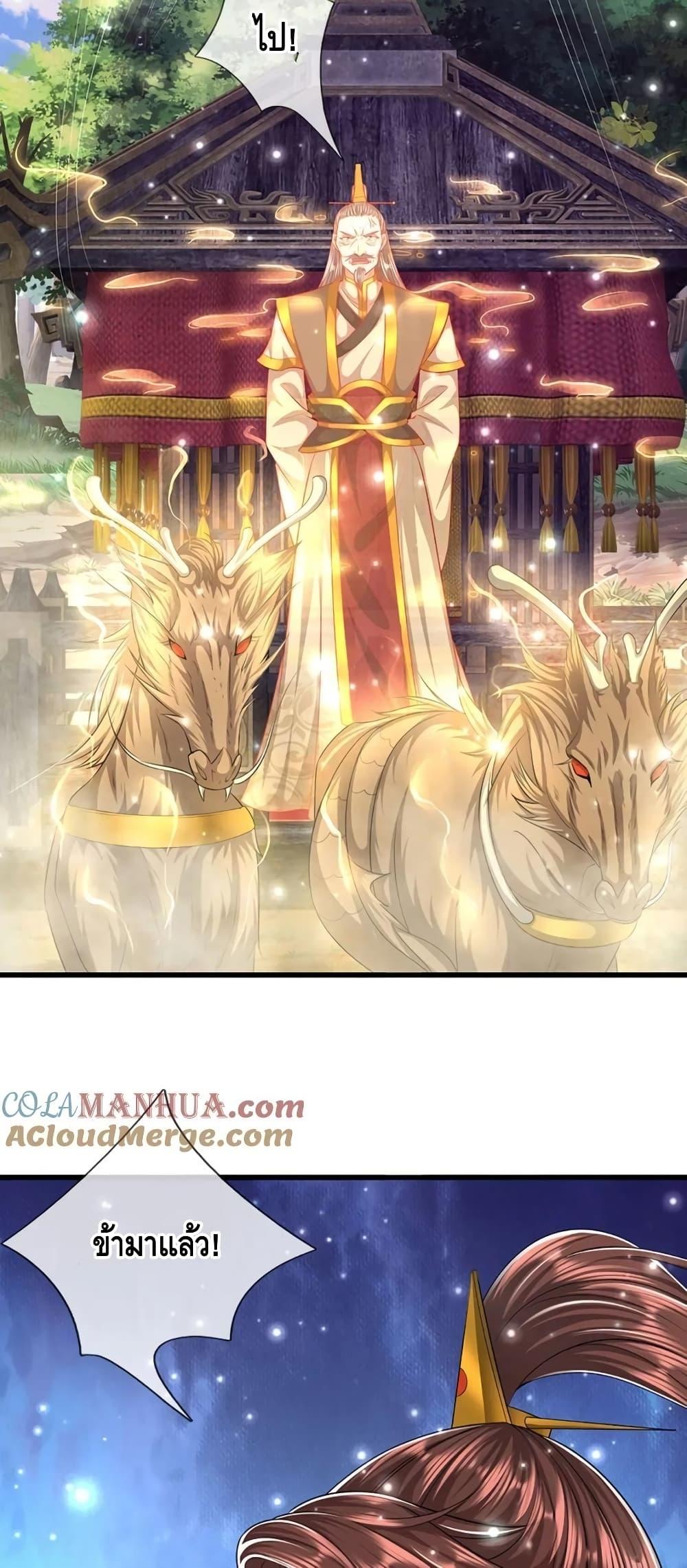 Manga-lc-com อ่านมังงะ อ่านการ์ตูน ออนไลน์ ฟรี DisciplesAllO ตอนที่ 1 2 3 4 5 6 7 8 9 10 11 12 13 14 ฟรี ไม่มีโฆษณา Manga-lc - อ่าน มังงะ อ่าน การ์ตูน ออนไลน์ อ่านมังงะ ฟรี