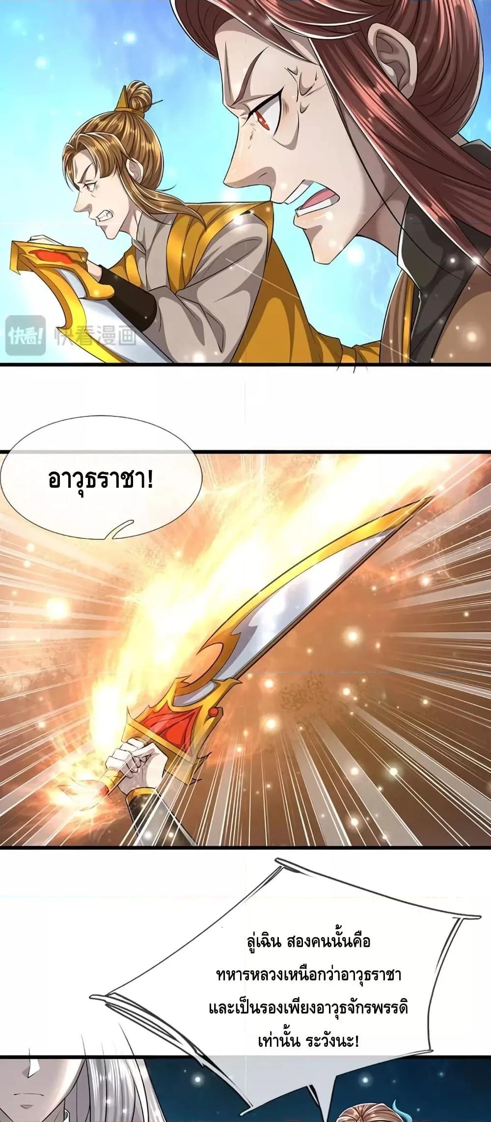 Manga-lc-com อ่านมังงะ อ่านการ์ตูน ออนไลน์ ฟรี DisciplesAllO ตอนที่ 1 2 3 4 5 6 7 8 9 10 11 12 13 14 ฟรี ไม่มีโฆษณา Manga-lc - อ่าน มังงะ อ่าน การ์ตูน ออนไลน์ อ่านมังงะ ฟรี