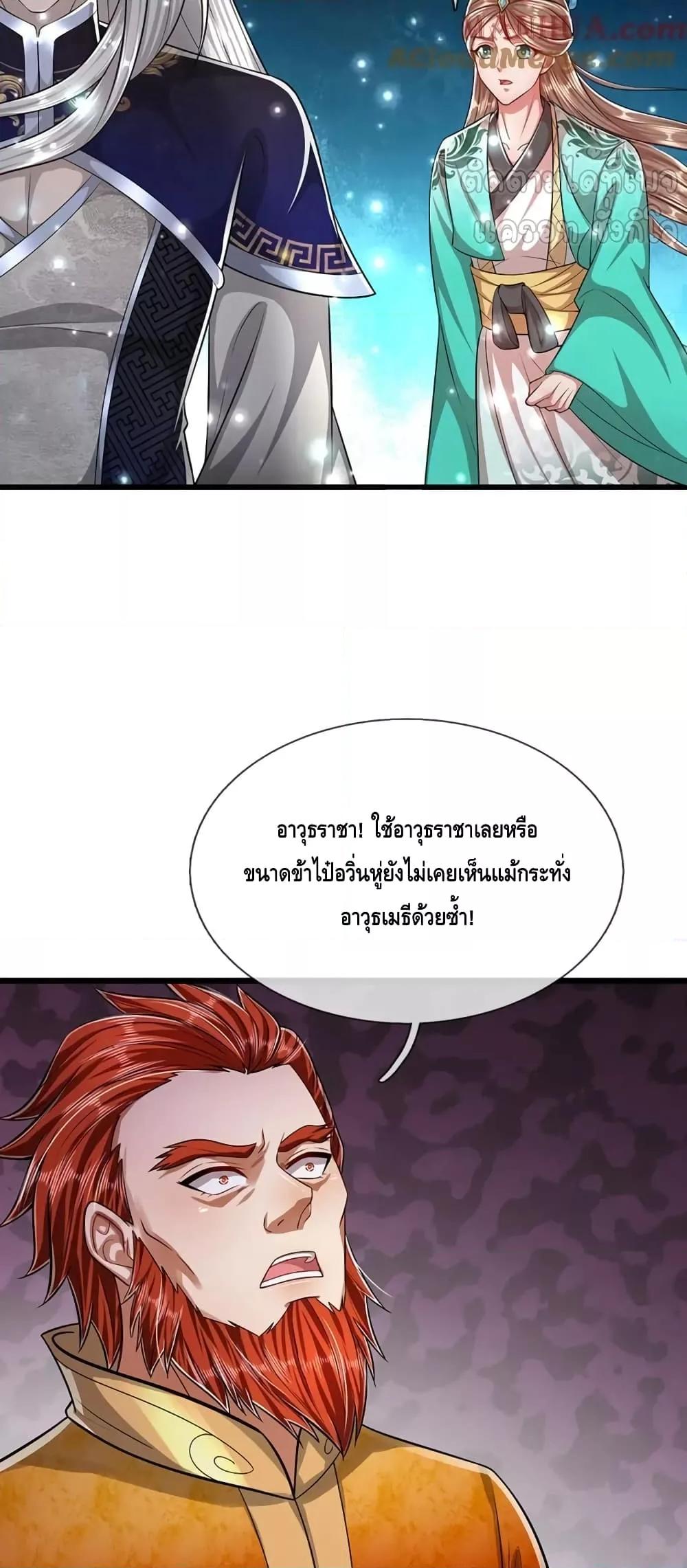 Manga-lc-com อ่านมังงะ อ่านการ์ตูน ออนไลน์ ฟรี DisciplesAllO ตอนที่ 1 2 3 4 5 6 7 8 9 10 11 12 13 14 ฟรี ไม่มีโฆษณา Manga-lc - อ่าน มังงะ อ่าน การ์ตูน ออนไลน์ อ่านมังงะ ฟรี
