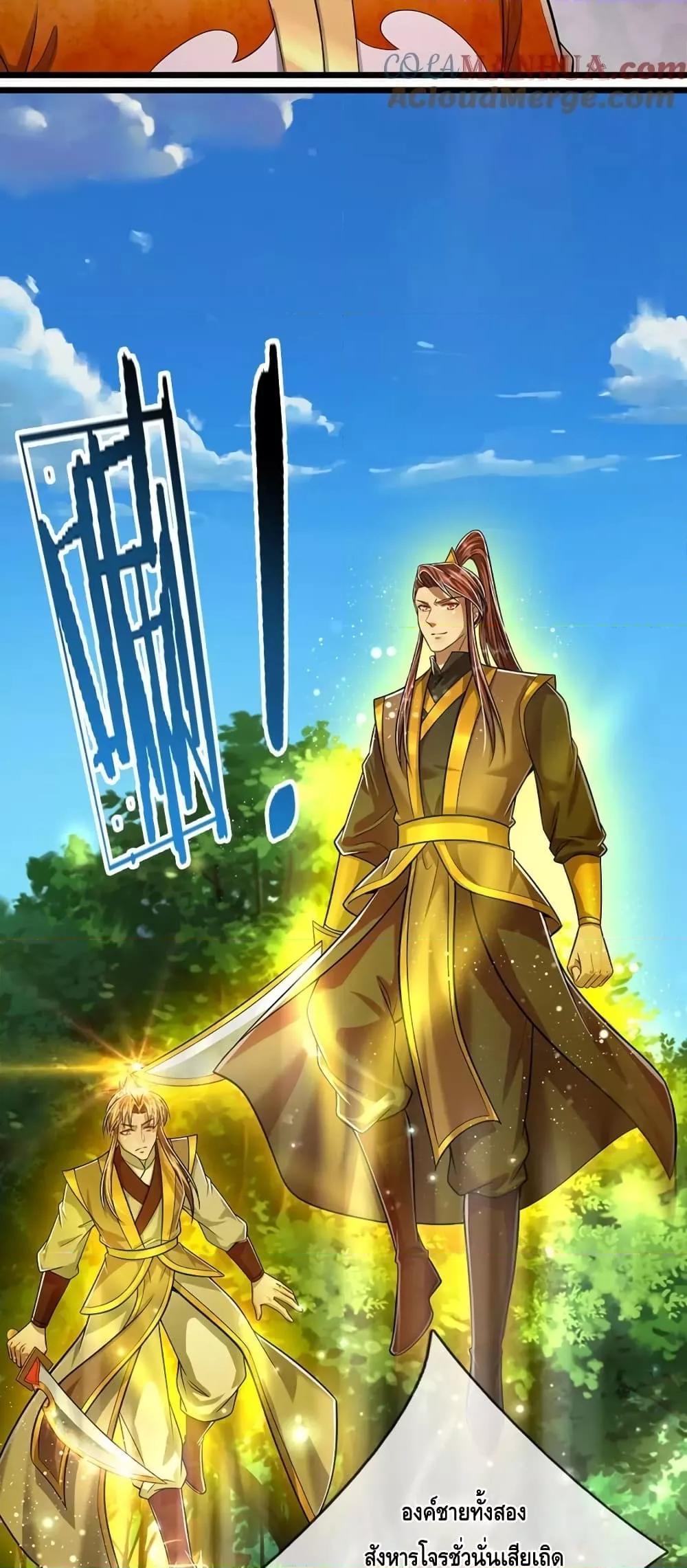 Manga-lc-com อ่านมังงะ อ่านการ์ตูน ออนไลน์ ฟรี DisciplesAllO ตอนที่ 1 2 3 4 5 6 7 8 9 10 11 12 13 14 ฟรี ไม่มีโฆษณา Manga-lc - อ่าน มังงะ อ่าน การ์ตูน ออนไลน์ อ่านมังงะ ฟรี