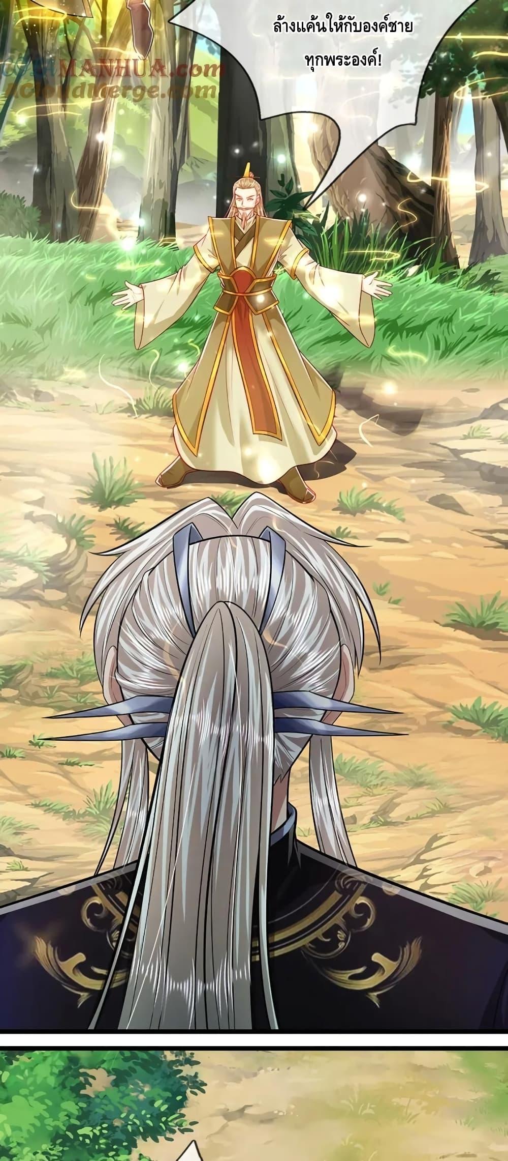 Manga-lc-com อ่านมังงะ อ่านการ์ตูน ออนไลน์ ฟรี DisciplesAllO ตอนที่ 1 2 3 4 5 6 7 8 9 10 11 12 13 14 ฟรี ไม่มีโฆษณา Manga-lc - อ่าน มังงะ อ่าน การ์ตูน ออนไลน์ อ่านมังงะ ฟรี