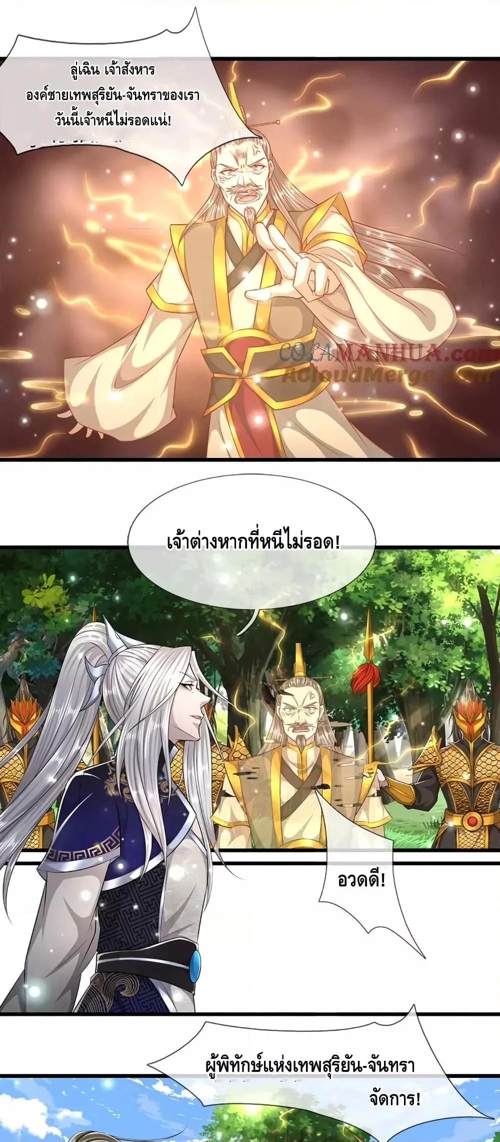 Manga-lc-com อ่านมังงะ อ่านการ์ตูน ออนไลน์ ฟรี DisciplesAllO ตอนที่ 1 2 3 4 5 6 7 8 9 10 11 12 13 14 ฟรี ไม่มีโฆษณา Manga-lc - อ่าน มังงะ อ่าน การ์ตูน ออนไลน์ อ่านมังงะ ฟรี