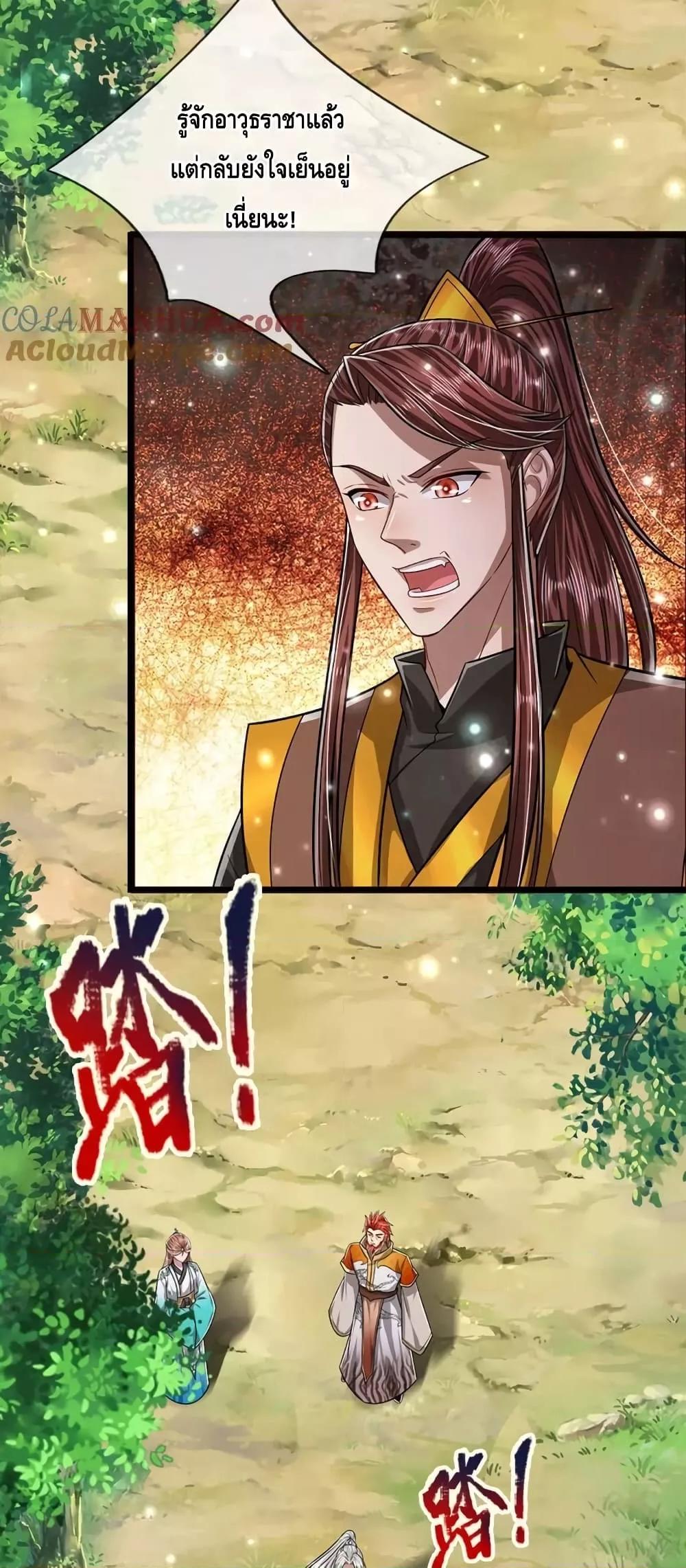 Manga-lc-com อ่านมังงะ อ่านการ์ตูน ออนไลน์ ฟรี DisciplesAllO ตอนที่ 1 2 3 4 5 6 7 8 9 10 11 12 13 14 ฟรี ไม่มีโฆษณา Manga-lc - อ่าน มังงะ อ่าน การ์ตูน ออนไลน์ อ่านมังงะ ฟรี