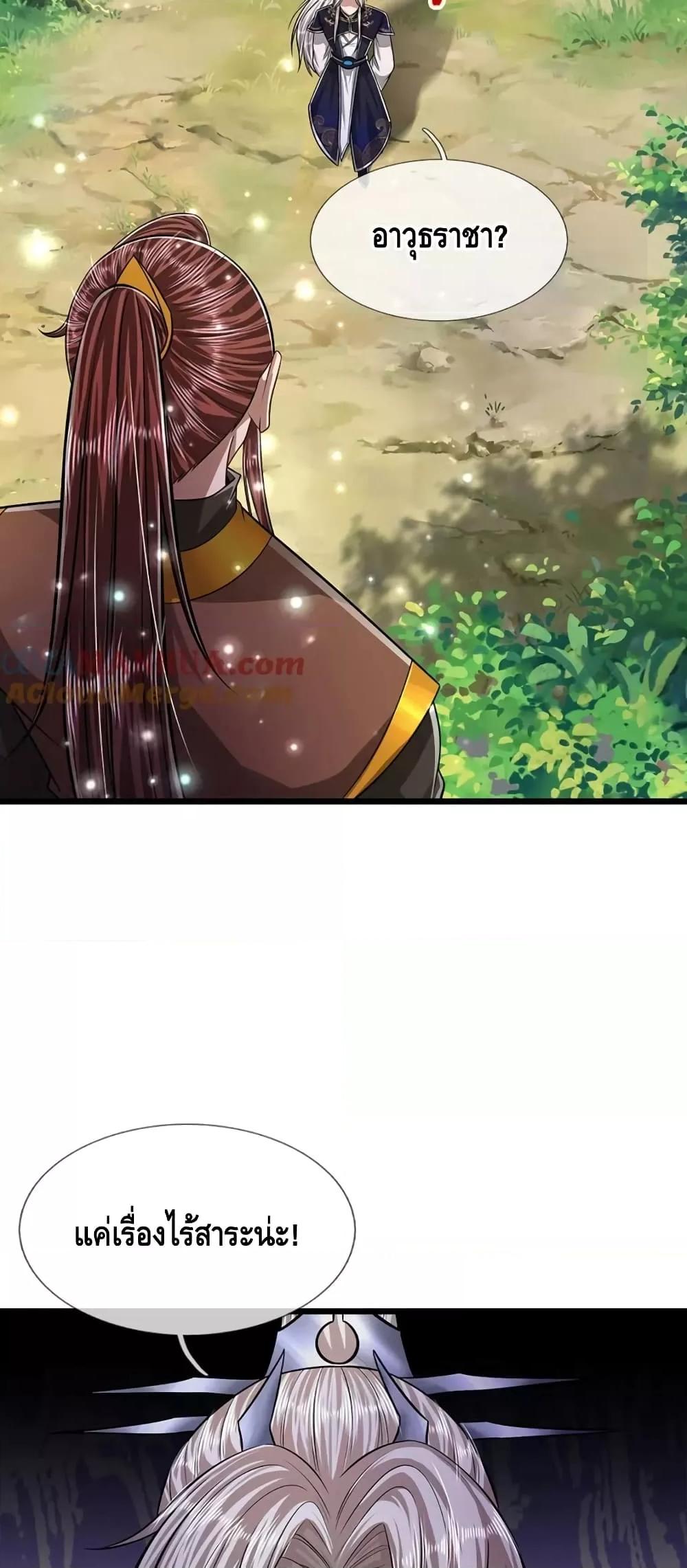 Manga-lc-com อ่านมังงะ อ่านการ์ตูน ออนไลน์ ฟรี DisciplesAllO ตอนที่ 1 2 3 4 5 6 7 8 9 10 11 12 13 14 ฟรี ไม่มีโฆษณา Manga-lc - อ่าน มังงะ อ่าน การ์ตูน ออนไลน์ อ่านมังงะ ฟรี