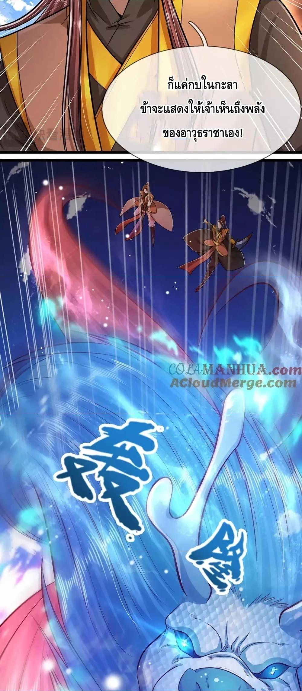 Manga-lc-com อ่านมังงะ อ่านการ์ตูน ออนไลน์ ฟรี DisciplesAllO ตอนที่ 1 2 3 4 5 6 7 8 9 10 11 12 13 14 ฟรี ไม่มีโฆษณา Manga-lc - อ่าน มังงะ อ่าน การ์ตูน ออนไลน์ อ่านมังงะ ฟรี