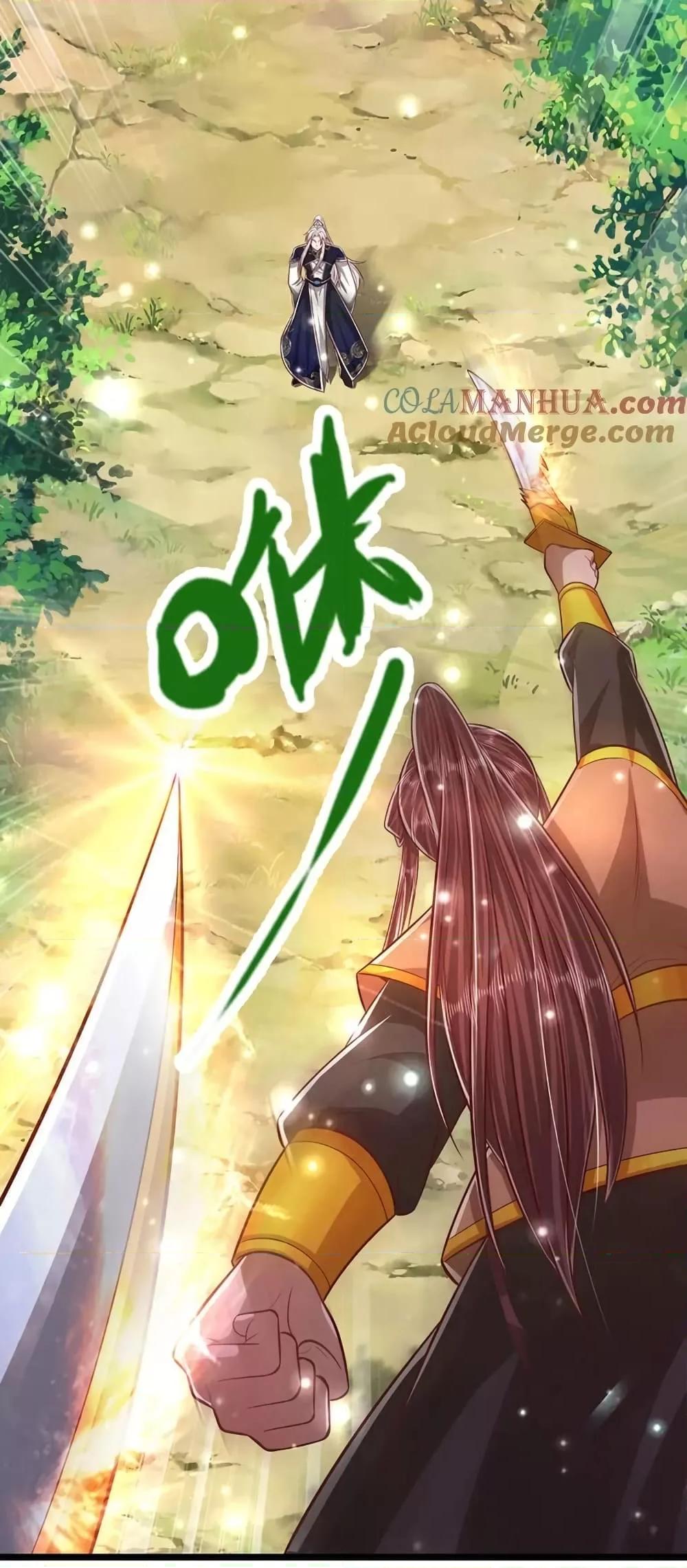 Manga-lc-com อ่านมังงะ อ่านการ์ตูน ออนไลน์ ฟรี DisciplesAllO ตอนที่ 1 2 3 4 5 6 7 8 9 10 11 12 13 14 ฟรี ไม่มีโฆษณา Manga-lc - อ่าน มังงะ อ่าน การ์ตูน ออนไลน์ อ่านมังงะ ฟรี