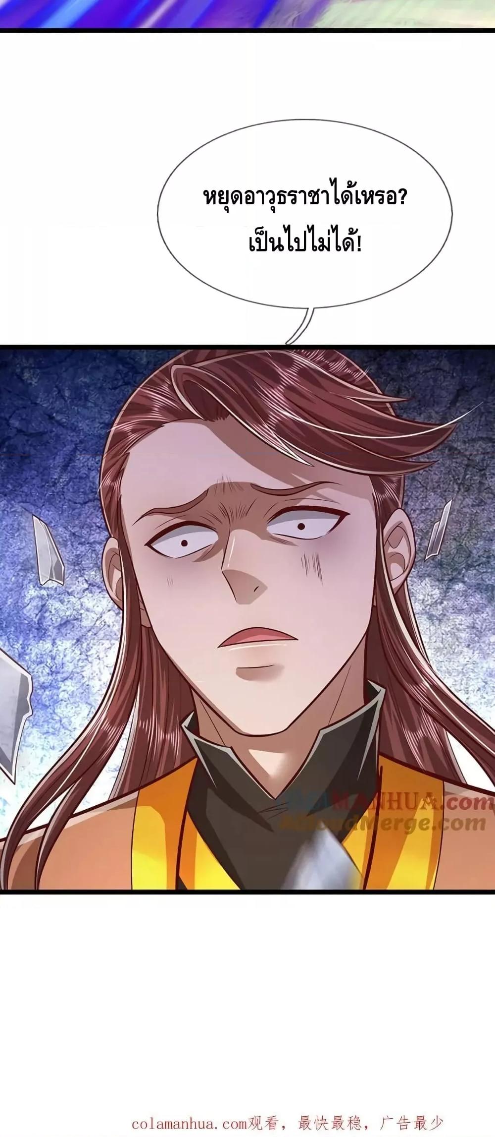 Manga-lc-com อ่านมังงะ อ่านการ์ตูน ออนไลน์ ฟรี DisciplesAllO ตอนที่ 1 2 3 4 5 6 7 8 9 10 11 12 13 14 ฟรี ไม่มีโฆษณา Manga-lc - อ่าน มังงะ อ่าน การ์ตูน ออนไลน์ อ่านมังงะ ฟรี