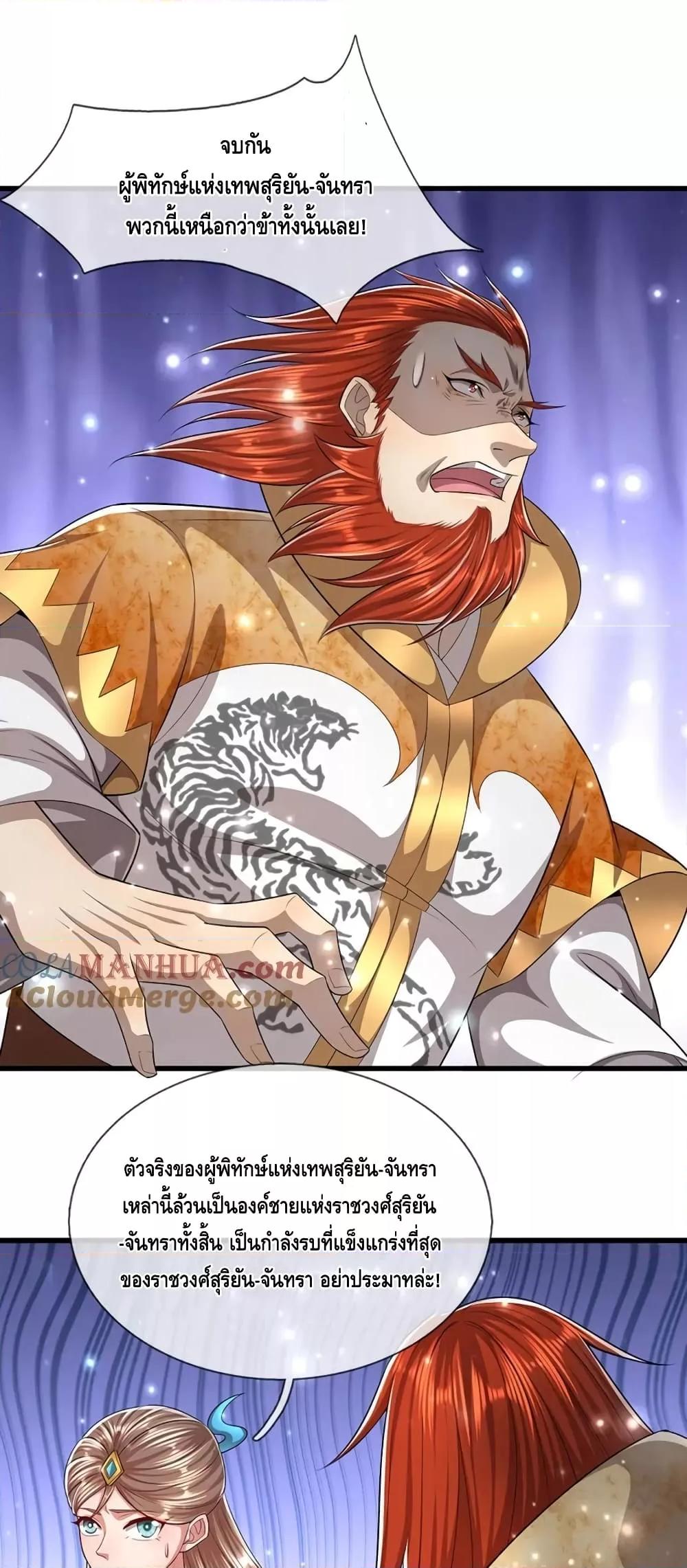 Manga-lc-com อ่านมังงะ อ่านการ์ตูน ออนไลน์ ฟรี DisciplesAllO ตอนที่ 1 2 3 4 5 6 7 8 9 10 11 12 13 14 ฟรี ไม่มีโฆษณา Manga-lc - อ่าน มังงะ อ่าน การ์ตูน ออนไลน์ อ่านมังงะ ฟรี