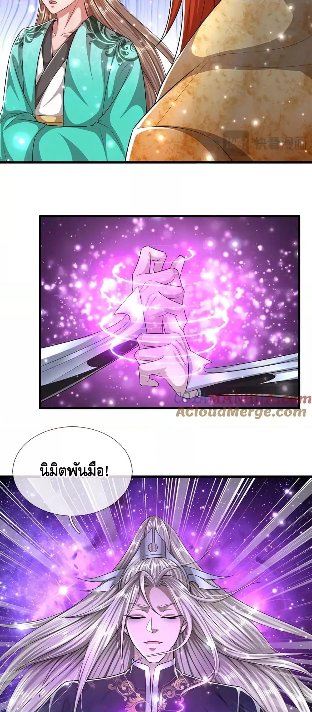 Manga-lc-com อ่านมังงะ อ่านการ์ตูน ออนไลน์ ฟรี DisciplesAllO ตอนที่ 1 2 3 4 5 6 7 8 9 10 11 12 13 14 ฟรี ไม่มีโฆษณา Manga-lc - อ่าน มังงะ อ่าน การ์ตูน ออนไลน์ อ่านมังงะ ฟรี