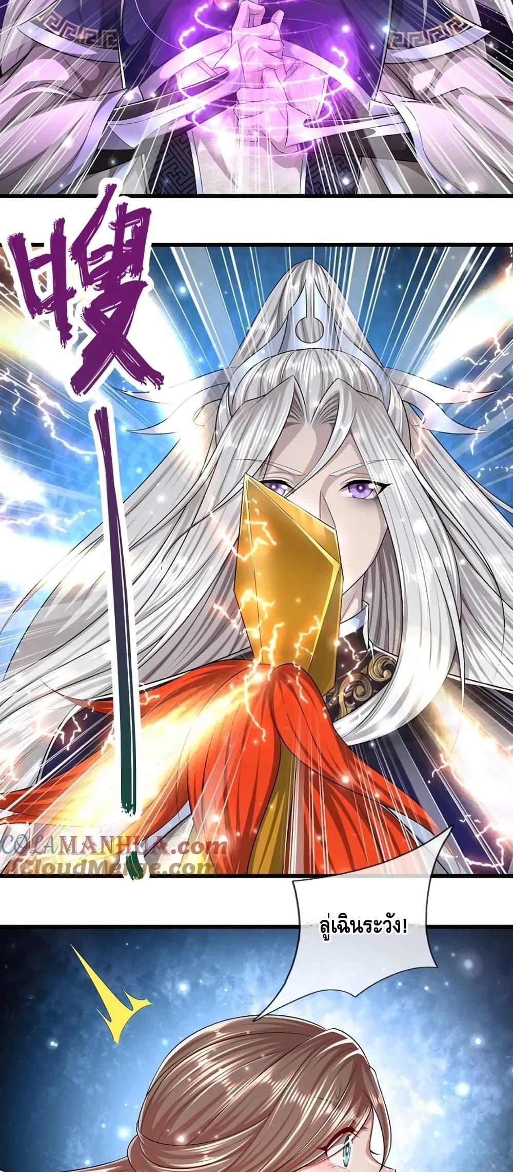 Manga-lc-com อ่านมังงะ อ่านการ์ตูน ออนไลน์ ฟรี DisciplesAllO ตอนที่ 1 2 3 4 5 6 7 8 9 10 11 12 13 14 ฟรี ไม่มีโฆษณา Manga-lc - อ่าน มังงะ อ่าน การ์ตูน ออนไลน์ อ่านมังงะ ฟรี