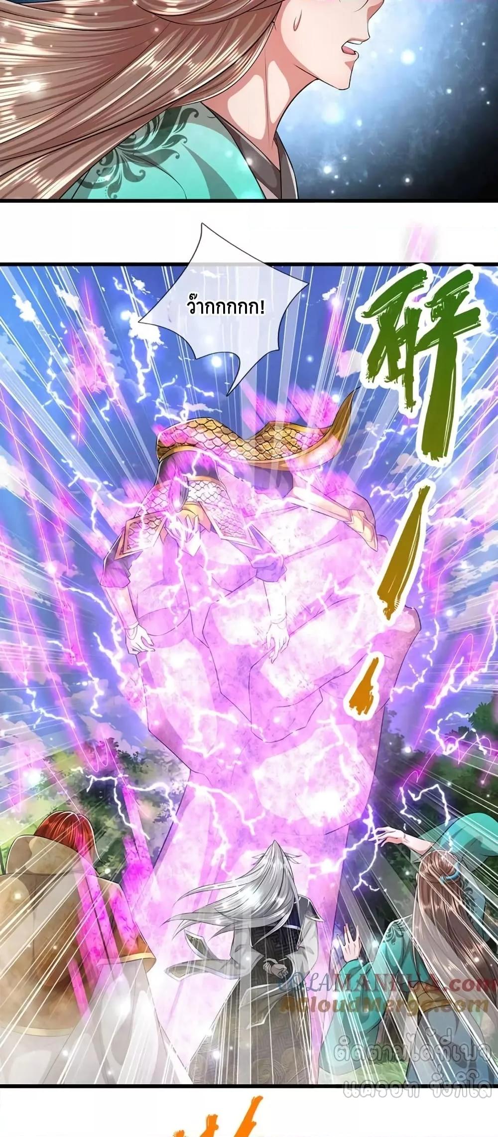 Manga-lc-com อ่านมังงะ อ่านการ์ตูน ออนไลน์ ฟรี DisciplesAllO ตอนที่ 1 2 3 4 5 6 7 8 9 10 11 12 13 14 ฟรี ไม่มีโฆษณา Manga-lc - อ่าน มังงะ อ่าน การ์ตูน ออนไลน์ อ่านมังงะ ฟรี