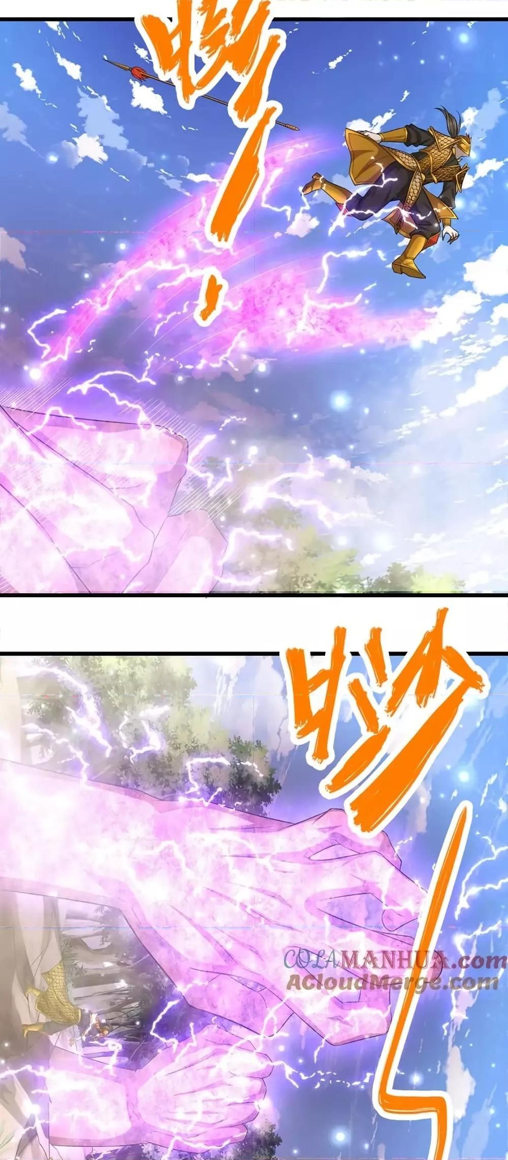 Manga-lc-com อ่านมังงะ อ่านการ์ตูน ออนไลน์ ฟรี DisciplesAllO ตอนที่ 1 2 3 4 5 6 7 8 9 10 11 12 13 14 ฟรี ไม่มีโฆษณา Manga-lc - อ่าน มังงะ อ่าน การ์ตูน ออนไลน์ อ่านมังงะ ฟรี